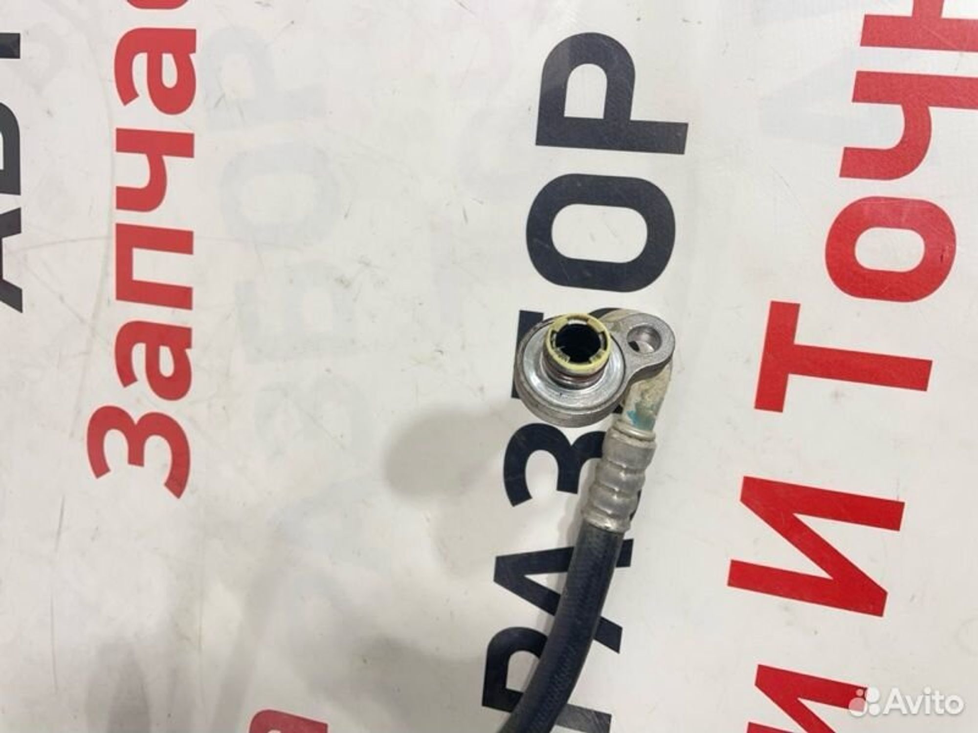 https://gcs.partsauto.market/rn-stockpro.appspot.com/thmbs/afb38d96ab8c9795ecac00e406b21163/9a404a83a3e9d224882480b48e8696f6/647bbfbdb442ae850b6047442c98a757.jpg