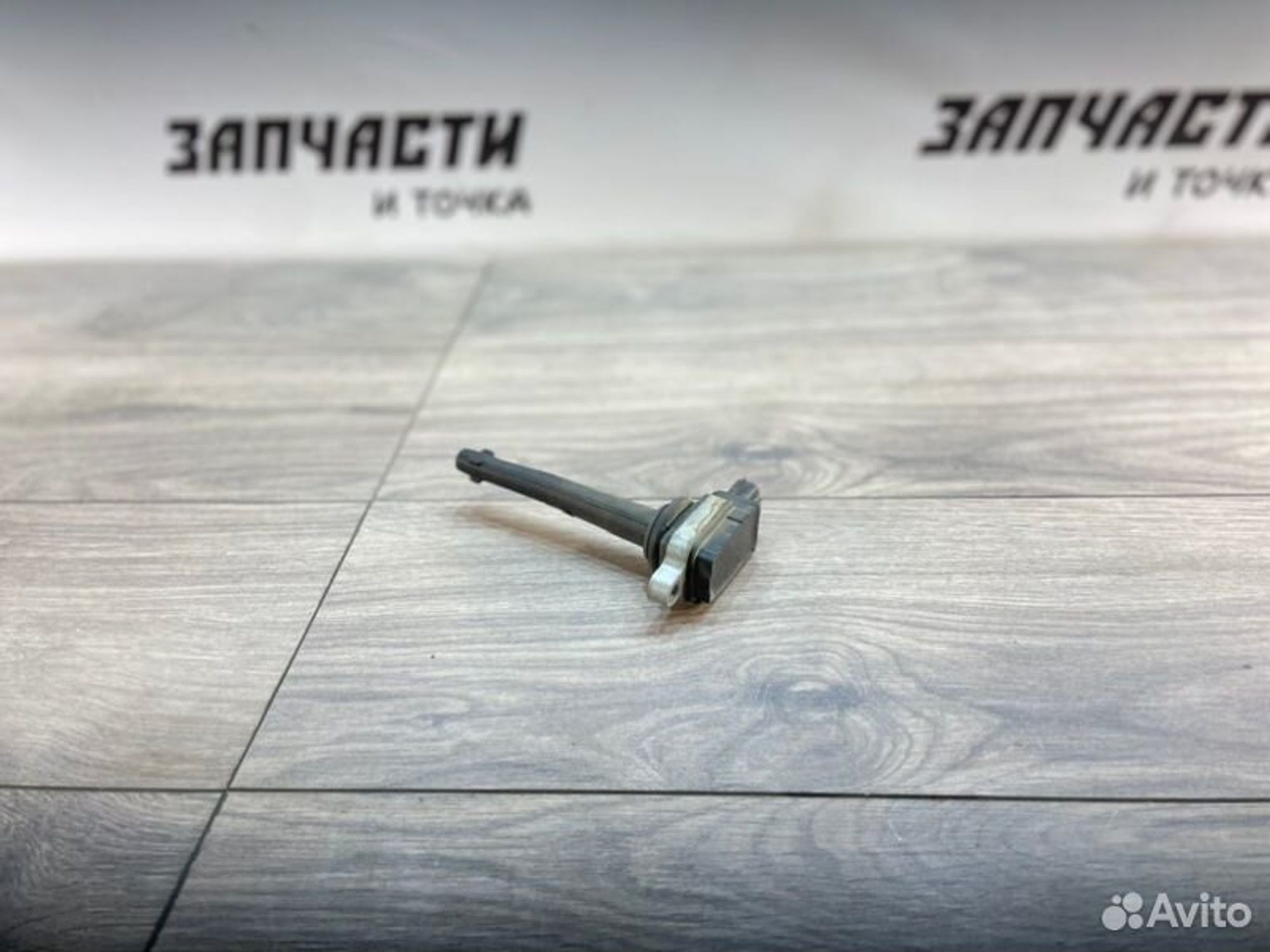 https://gcs.partsauto.market/rn-stockpro.appspot.com/thmbs/afb38d96ab8c9795ecac00e406b21163/9a422a80c3f732059f3ec3b11b8adea1/7eaf91d2a0b95b41f7473e06576c6d6e.jpg