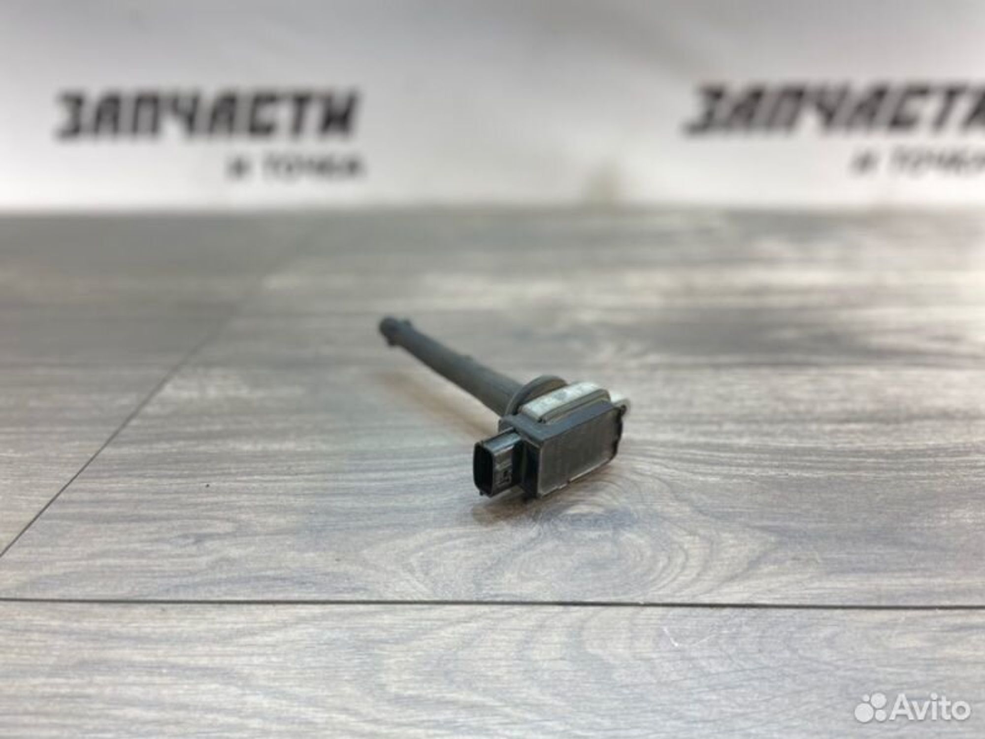 https://gcs.partsauto.market/rn-stockpro.appspot.com/thmbs/afb38d96ab8c9795ecac00e406b21163/9a422a80c3f732059f3ec3b11b8adea1/8e685f258b28ea6fa8fac9ed38e68ed1.jpg