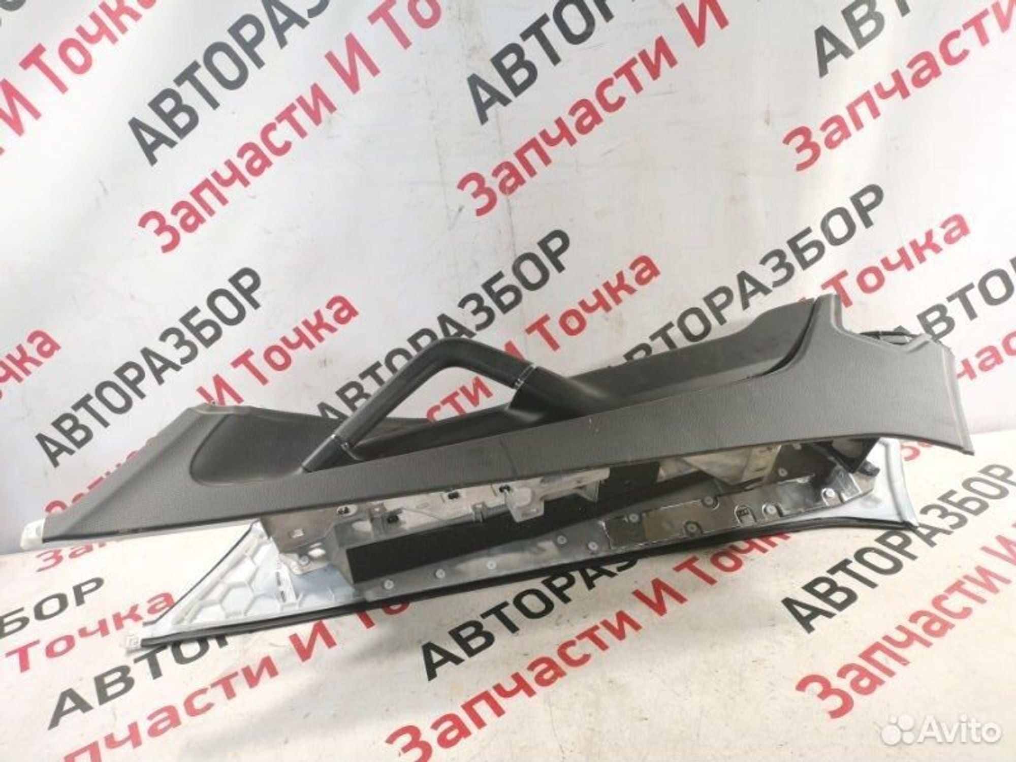 https://gcs.partsauto.market/rn-stockpro.appspot.com/thmbs/afb38d96ab8c9795ecac00e406b21163/9a5cb321abf3cff8c5cf1ae9aff02899/75cd07a620acee0835e82e66e1a0f8fe.jpg