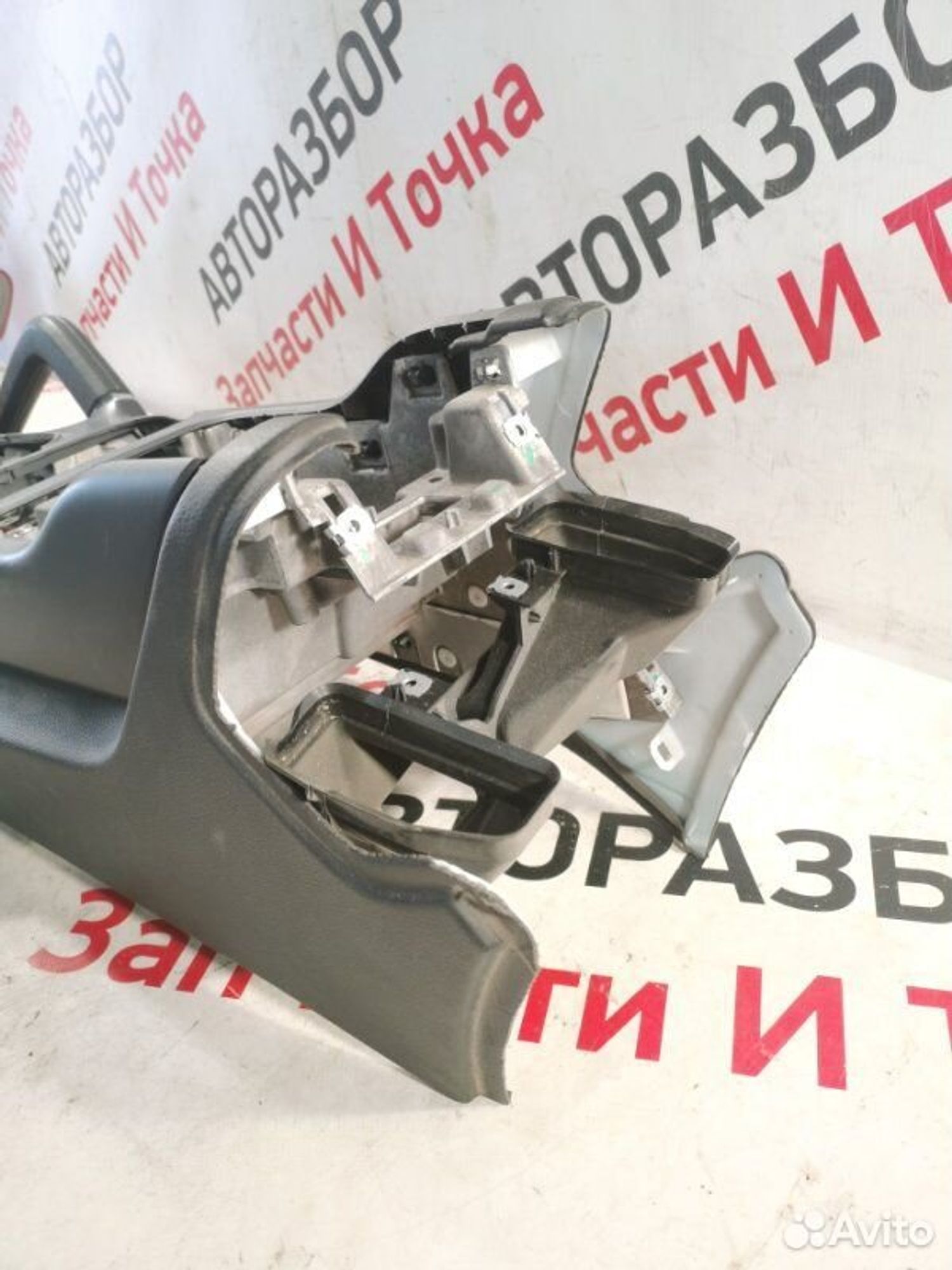https://gcs.partsauto.market/rn-stockpro.appspot.com/thmbs/afb38d96ab8c9795ecac00e406b21163/9a5cb321abf3cff8c5cf1ae9aff02899/92a9d628cd00028855f1c2467bdac0c5.jpg