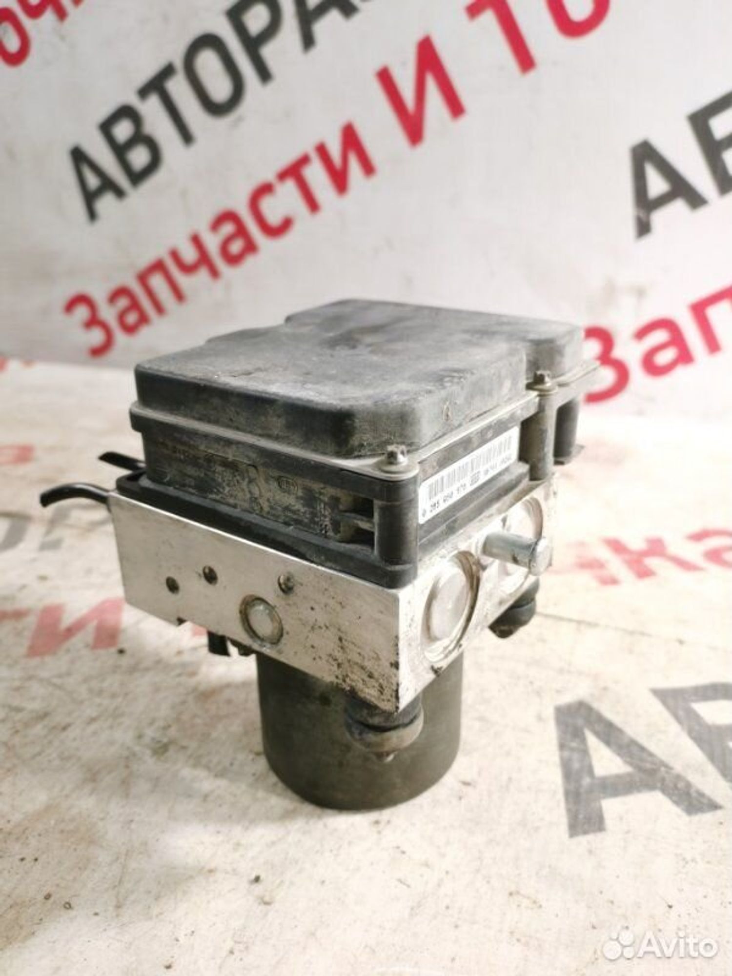 https://gcs.partsauto.market/rn-stockpro.appspot.com/thmbs/afb38d96ab8c9795ecac00e406b21163/9a77aff308f226b8732c1e7fd0dc2110/2b8eb1e34a5a12c827bffbca9f7c3021.jpg