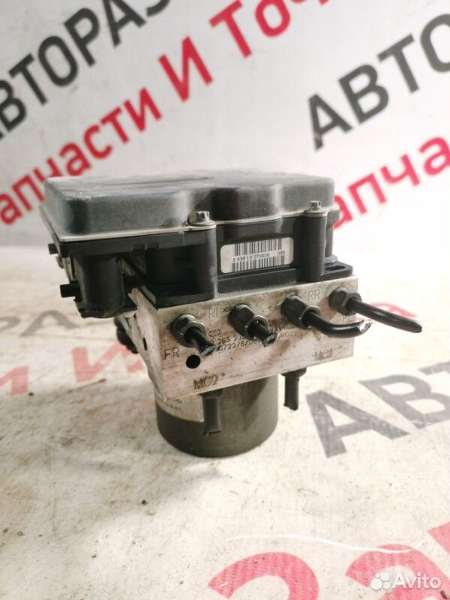 https://gcs.partsauto.market/rn-stockpro.appspot.com/thmbs/afb38d96ab8c9795ecac00e406b21163/9a77aff308f226b8732c1e7fd0dc2110/574fb89f6365ec0fd1c912563e0fe50c.jpg