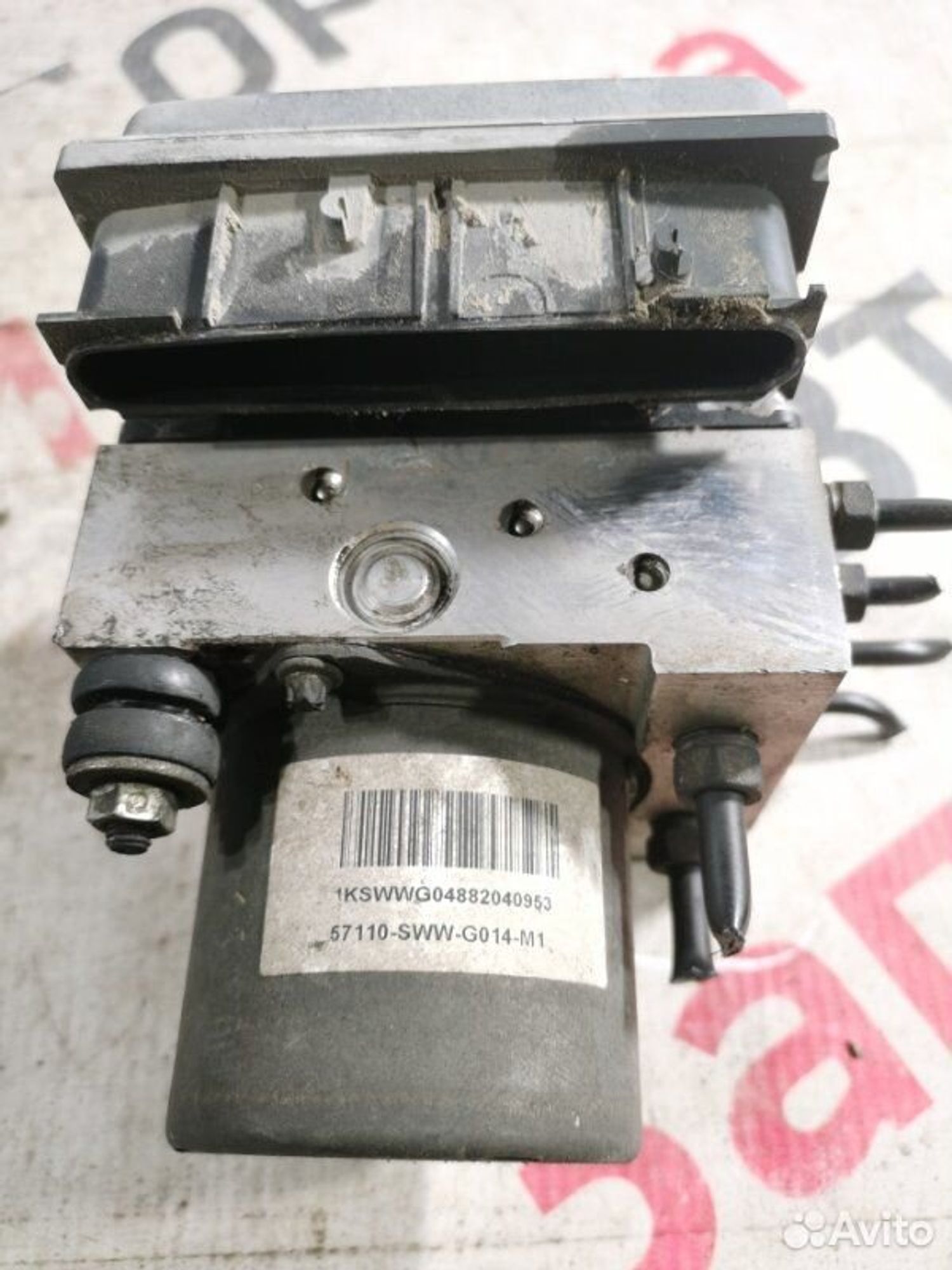 https://gcs.partsauto.market/rn-stockpro.appspot.com/thmbs/afb38d96ab8c9795ecac00e406b21163/9a77aff308f226b8732c1e7fd0dc2110/62f8432e61b40a577199356a073f5fc3.jpg