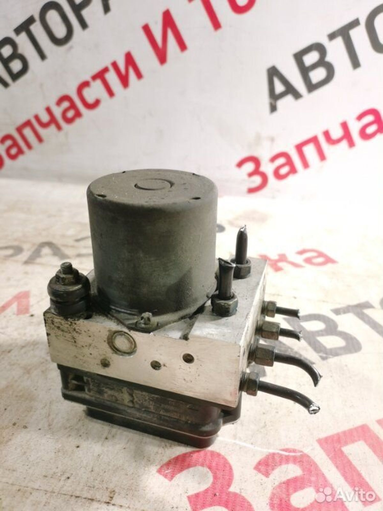 https://gcs.partsauto.market/rn-stockpro.appspot.com/thmbs/afb38d96ab8c9795ecac00e406b21163/9a77aff308f226b8732c1e7fd0dc2110/a4a0329e420eea2d79240fe34eb6bd90.jpg