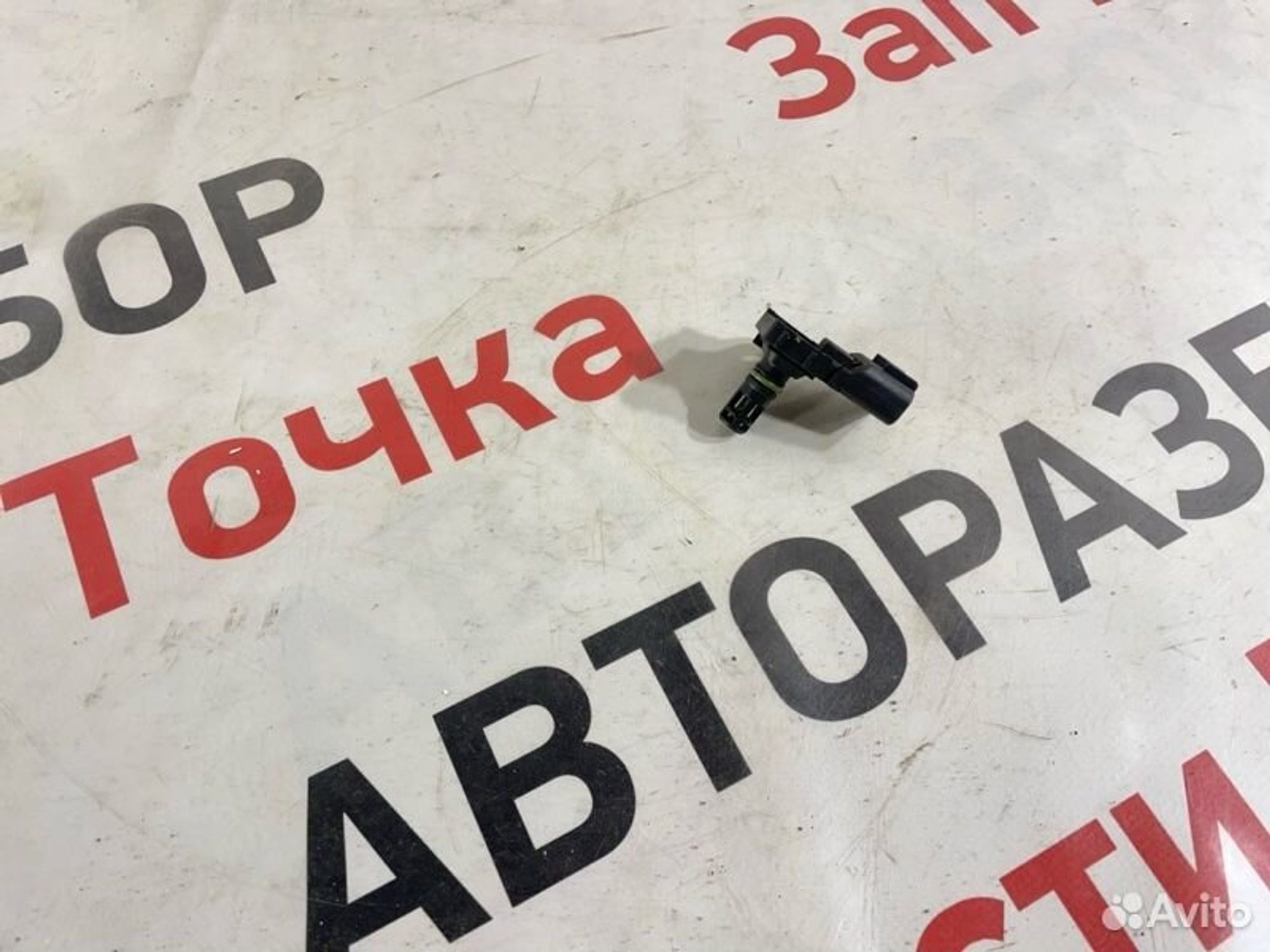 https://gcs.partsauto.market/rn-stockpro.appspot.com/thmbs/afb38d96ab8c9795ecac00e406b21163/9a7a7e7873869beafaee8e1d408a17ec/fc4f0885aba99f2007b7119fc2dc731d.jpg
