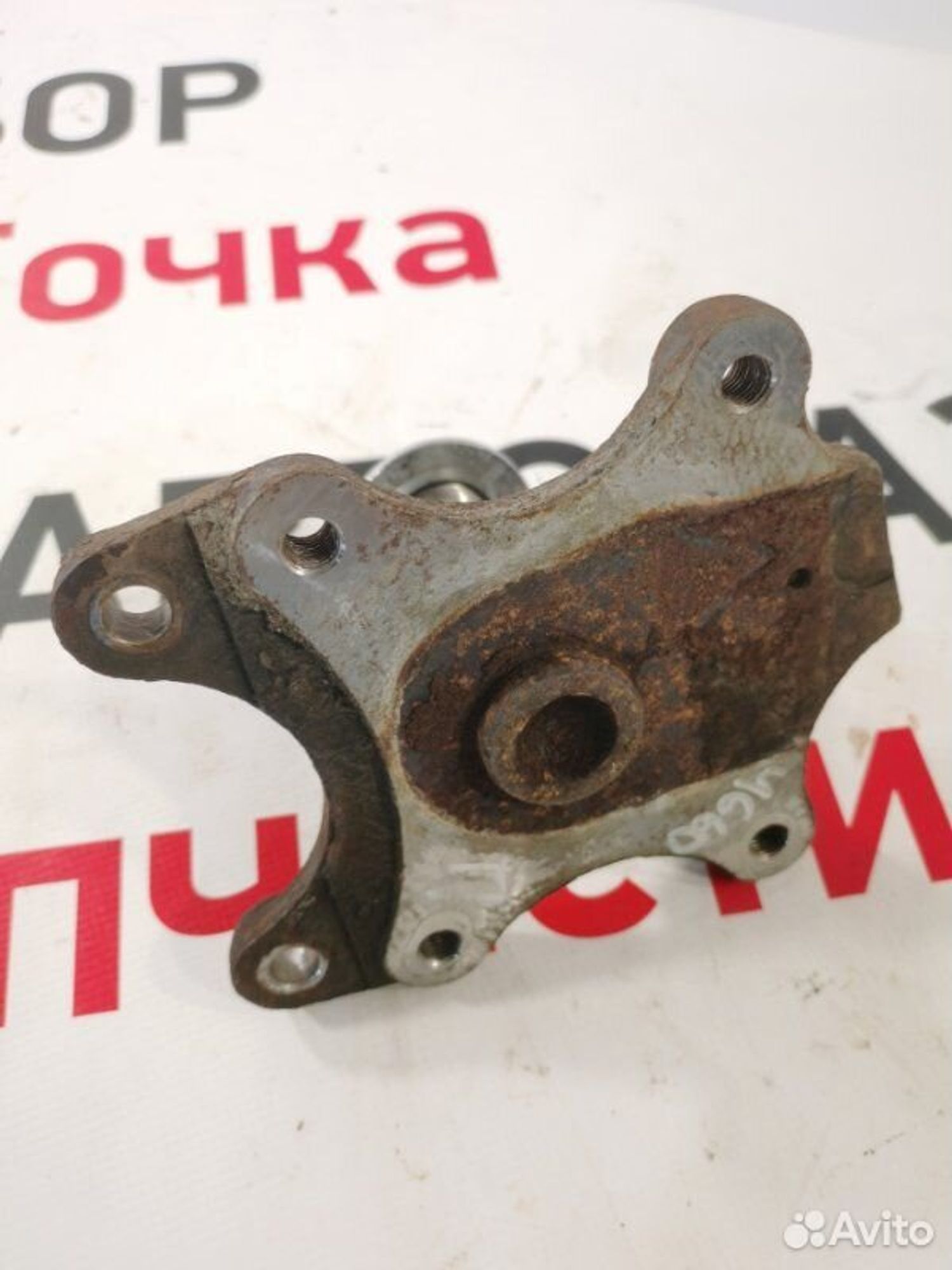 https://gcs.partsauto.market/rn-stockpro.appspot.com/thmbs/afb38d96ab8c9795ecac00e406b21163/9a80081331271b9e07de4883d3bd413f/f70efdd5c7ebbd73600956821599e5b8.jpg