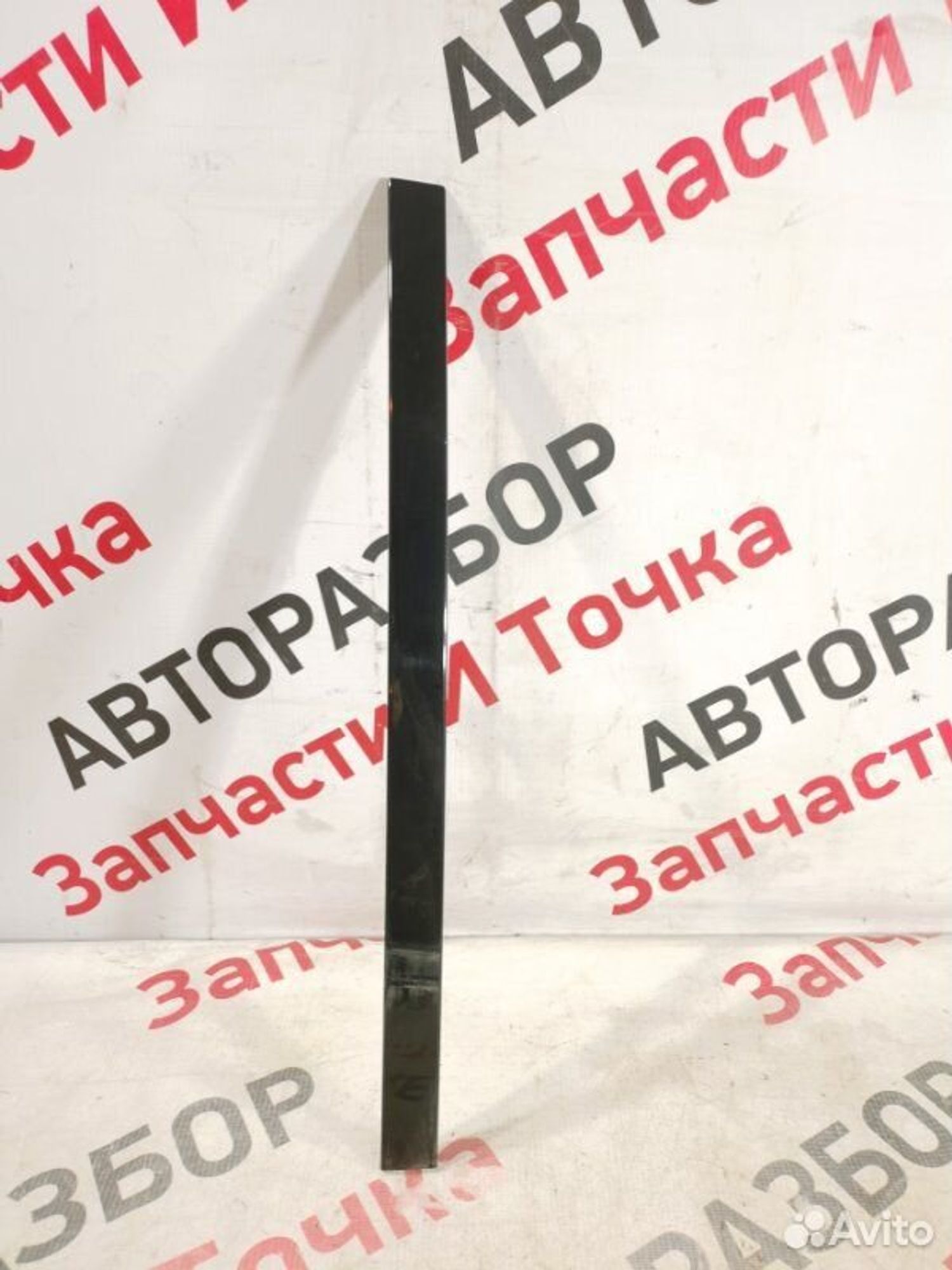 https://gcs.partsauto.market/rn-stockpro.appspot.com/thmbs/afb38d96ab8c9795ecac00e406b21163/9a9ece0c3eb1d46258916ca2fc15a358/0c29aa1c2737a9948bd45d4e8264e109.jpg