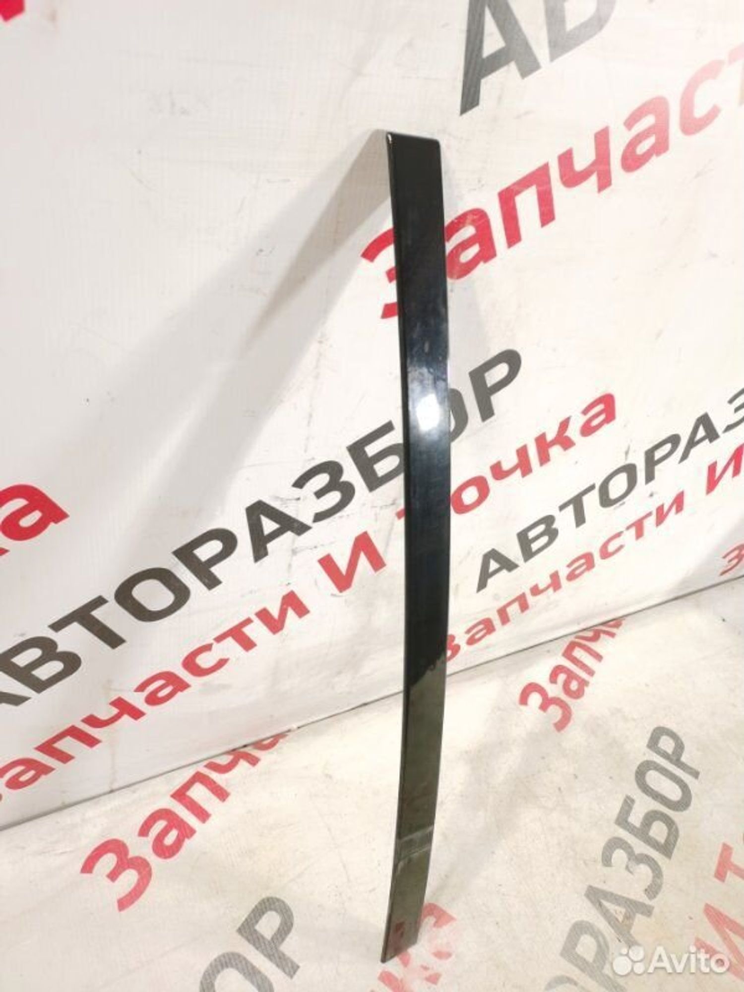 https://gcs.partsauto.market/rn-stockpro.appspot.com/thmbs/afb38d96ab8c9795ecac00e406b21163/9a9ece0c3eb1d46258916ca2fc15a358/b152f8e5fa7407c5192e1b6e2b9f1f0c.jpg