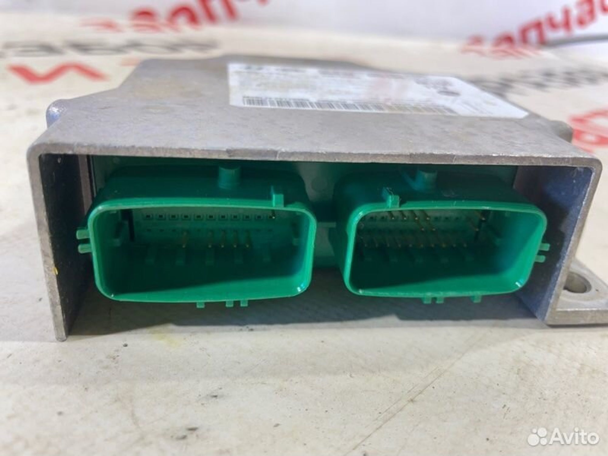 https://gcs.partsauto.market/rn-stockpro.appspot.com/thmbs/afb38d96ab8c9795ecac00e406b21163/9a9f78ec5f1051eef0fc5009d7c26e32/237a2a6172e313c4e3615b2809a089d2.jpg