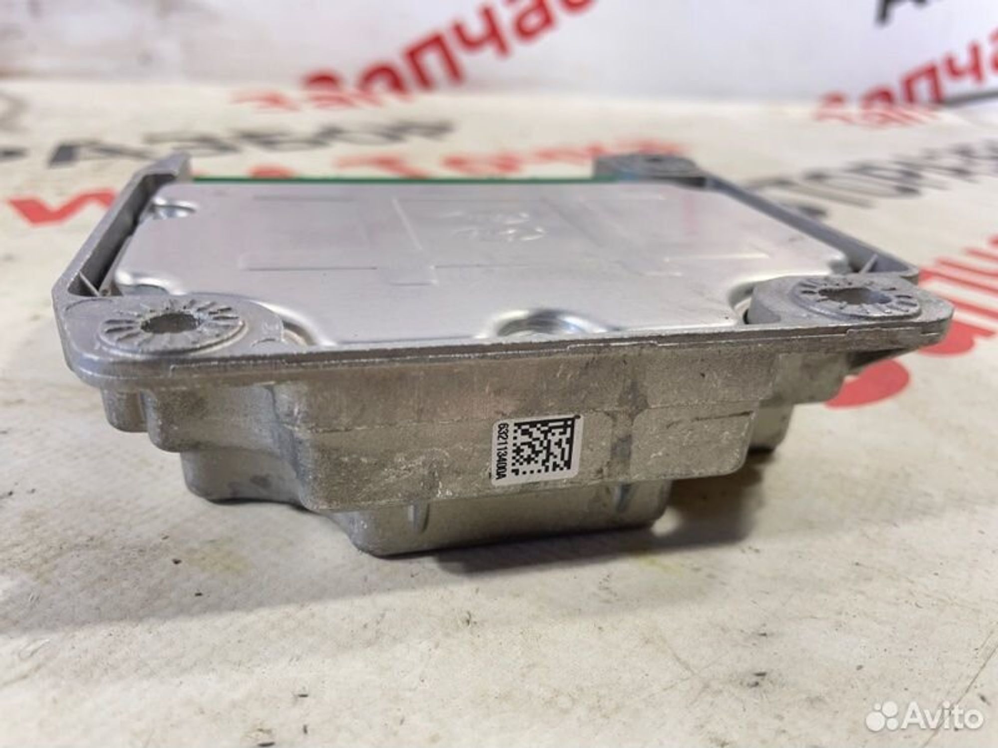 https://gcs.partsauto.market/rn-stockpro.appspot.com/thmbs/afb38d96ab8c9795ecac00e406b21163/9a9f78ec5f1051eef0fc5009d7c26e32/b2cb0d49befdf1090295eb63a2c13b1b.jpg