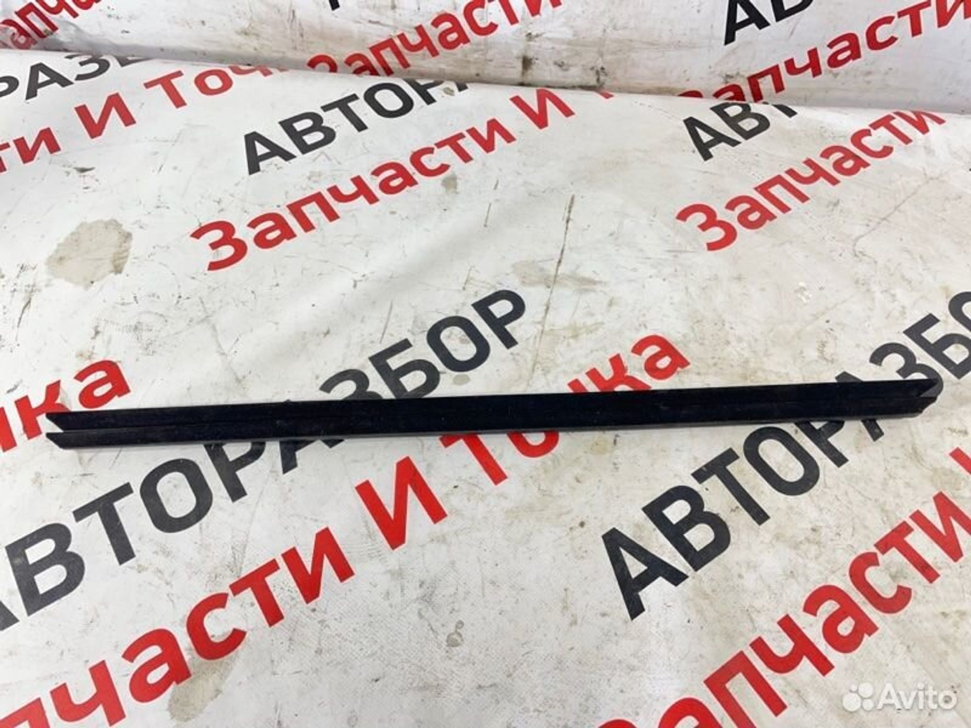 https://gcs.partsauto.market/rn-stockpro.appspot.com/thmbs/afb38d96ab8c9795ecac00e406b21163/9aa125b2174528fb71c2d39f577a3fcd/0dbd3943fee3c65baca04bdb420717ba.jpg