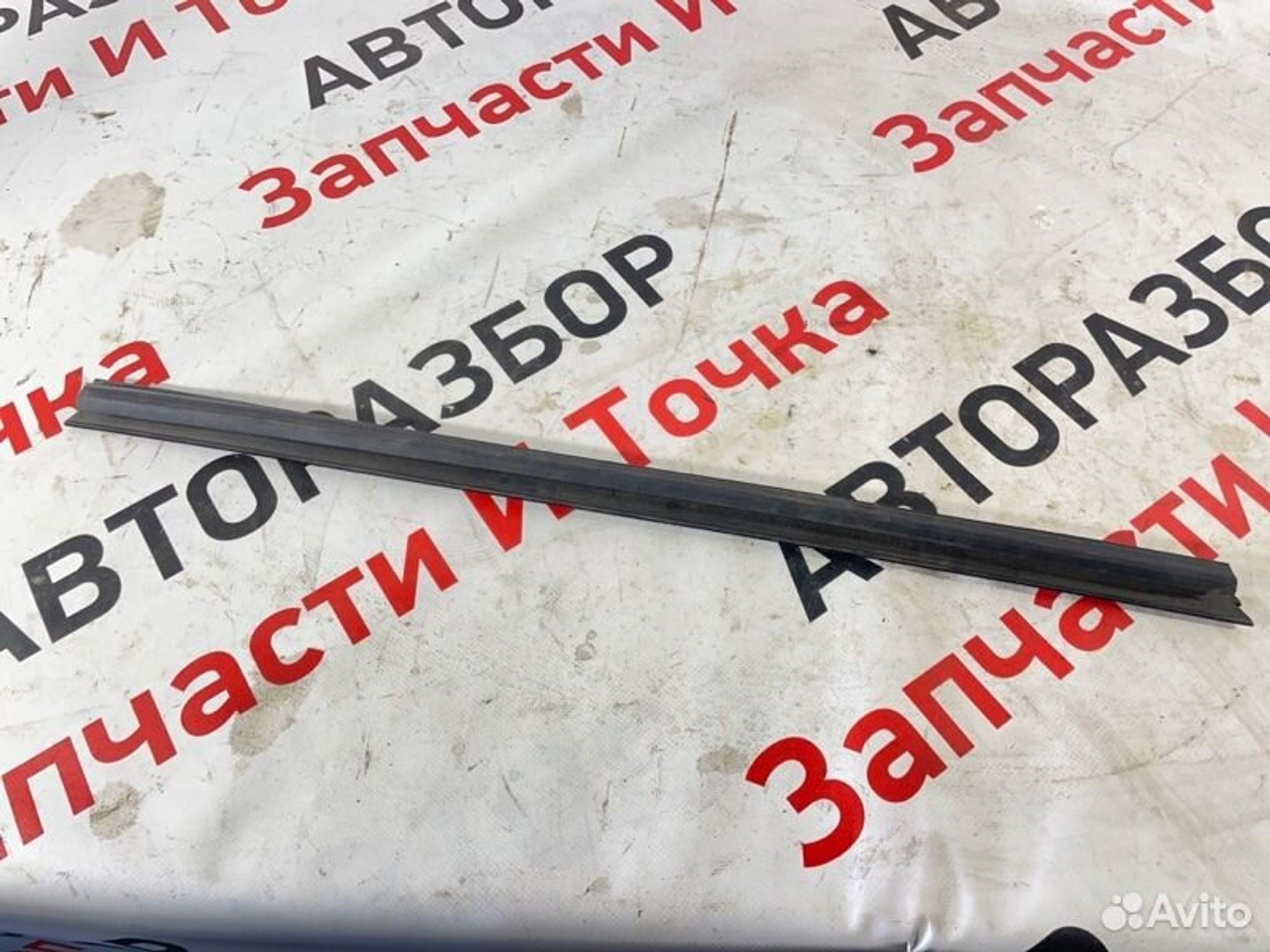 https://gcs.partsauto.market/rn-stockpro.appspot.com/thmbs/afb38d96ab8c9795ecac00e406b21163/9aa125b2174528fb71c2d39f577a3fcd/42a5018f17d030b1bd0cc5f71aea3822.jpg