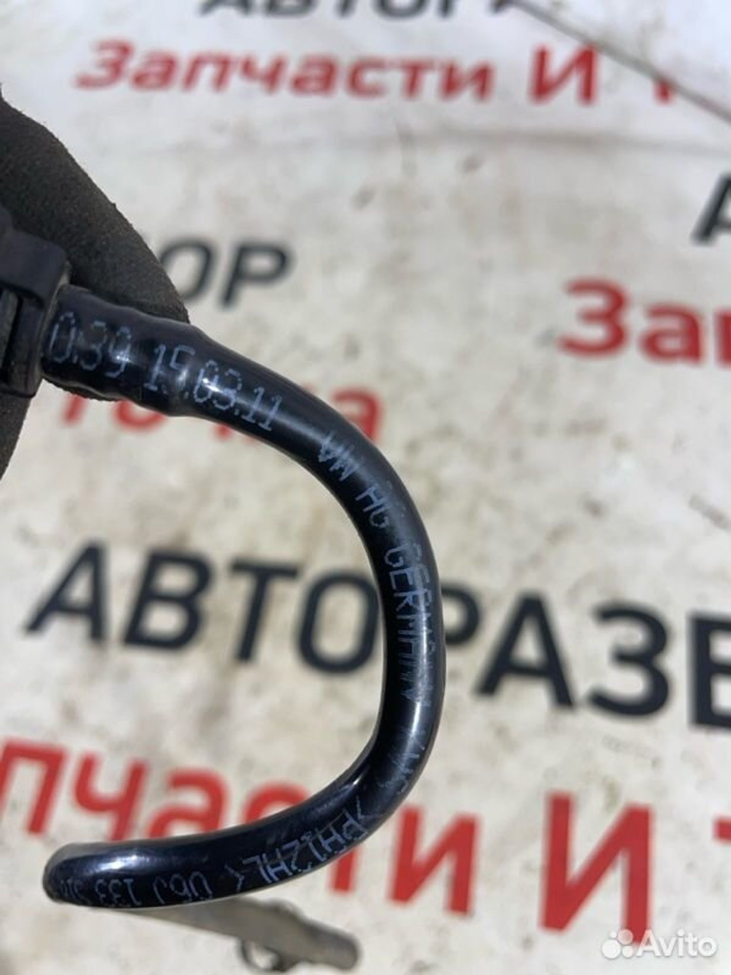 https://gcs.partsauto.market/rn-stockpro.appspot.com/thmbs/afb38d96ab8c9795ecac00e406b21163/9aa7881359a5fa42f1b913501b2f15b2/6096eff969bf5e34a8ecb09ca8e169ef.jpg