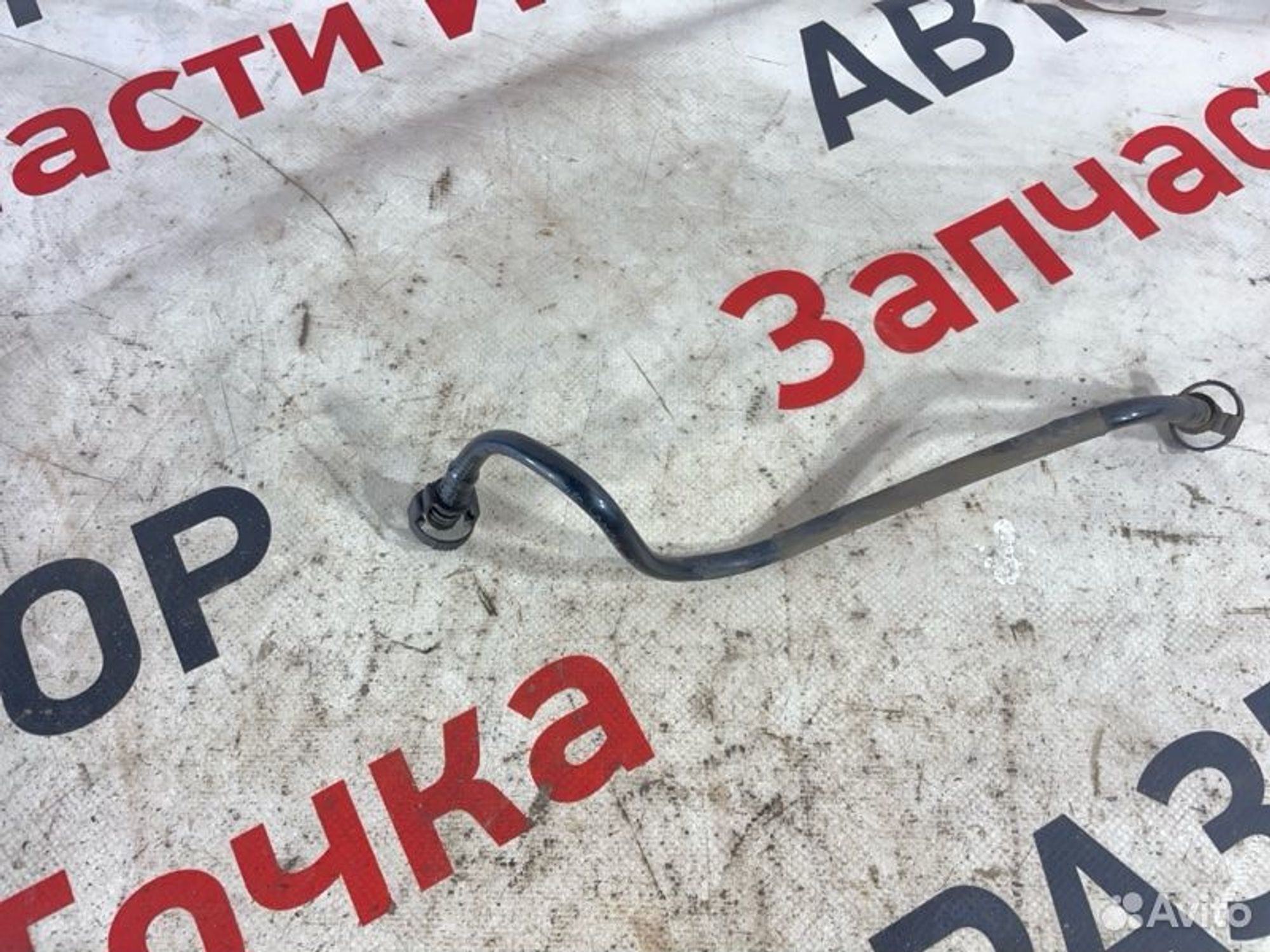 https://gcs.partsauto.market/rn-stockpro.appspot.com/thmbs/afb38d96ab8c9795ecac00e406b21163/9aa7881359a5fa42f1b913501b2f15b2/9f94767b7dc20d028df8a4f61acd2f47.jpg