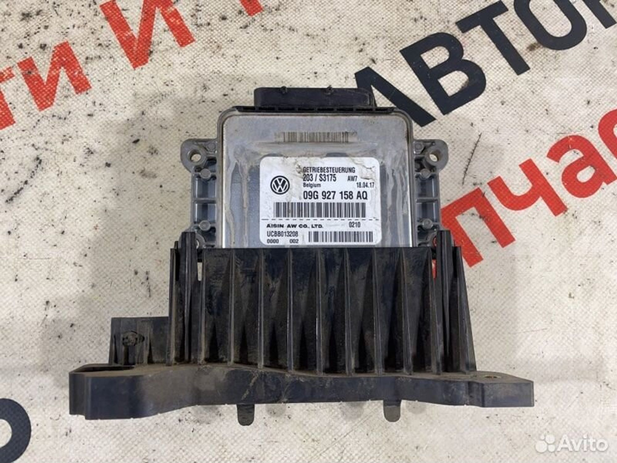 https://gcs.partsauto.market/rn-stockpro.appspot.com/thmbs/afb38d96ab8c9795ecac00e406b21163/9aacef2a3788b88655dbb04c0e830ca3/060ec2d3473d548f7172a282d2709550.jpg