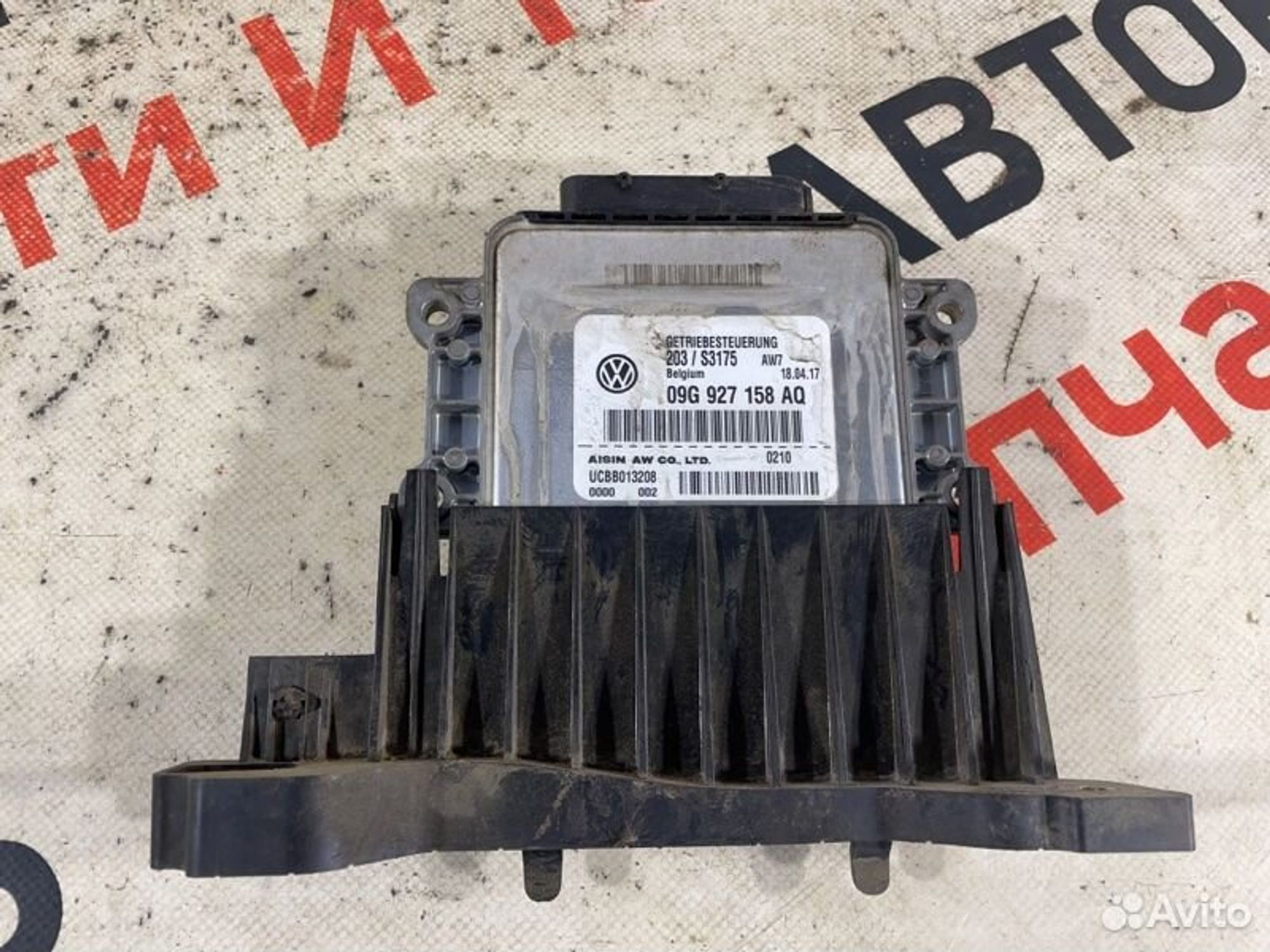 https://gcs.partsauto.market/rn-stockpro.appspot.com/thmbs/afb38d96ab8c9795ecac00e406b21163/9aacef2a3788b88655dbb04c0e830ca3/cc1e8b6c94f5af109ba766dc7e3e92d1.jpg