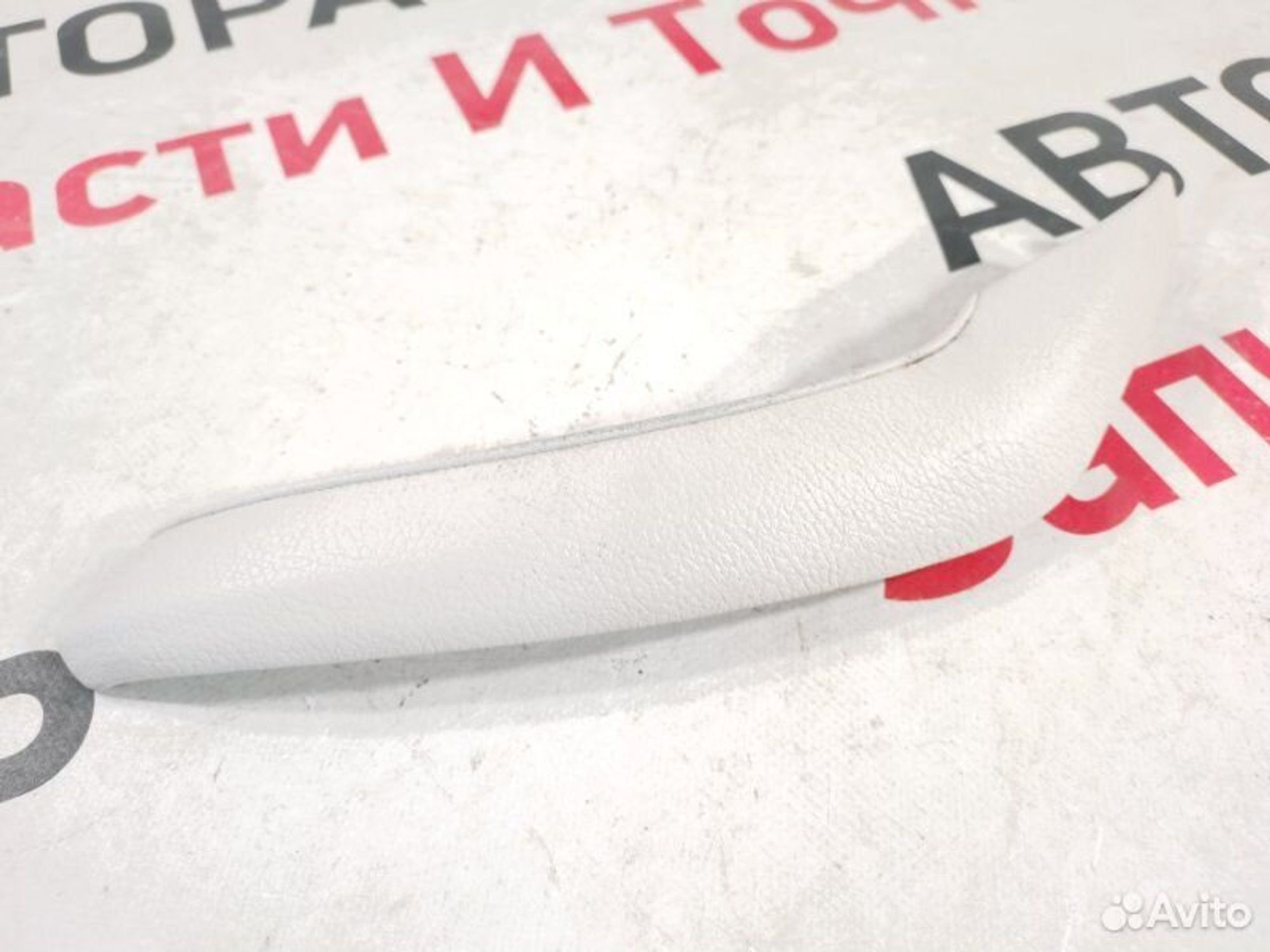 https://gcs.partsauto.market/rn-stockpro.appspot.com/thmbs/afb38d96ab8c9795ecac00e406b21163/9ab566b1b14748018c9e4d2777e1a27c/db6946725acc8edb4ad5f6105748d9e5.jpg