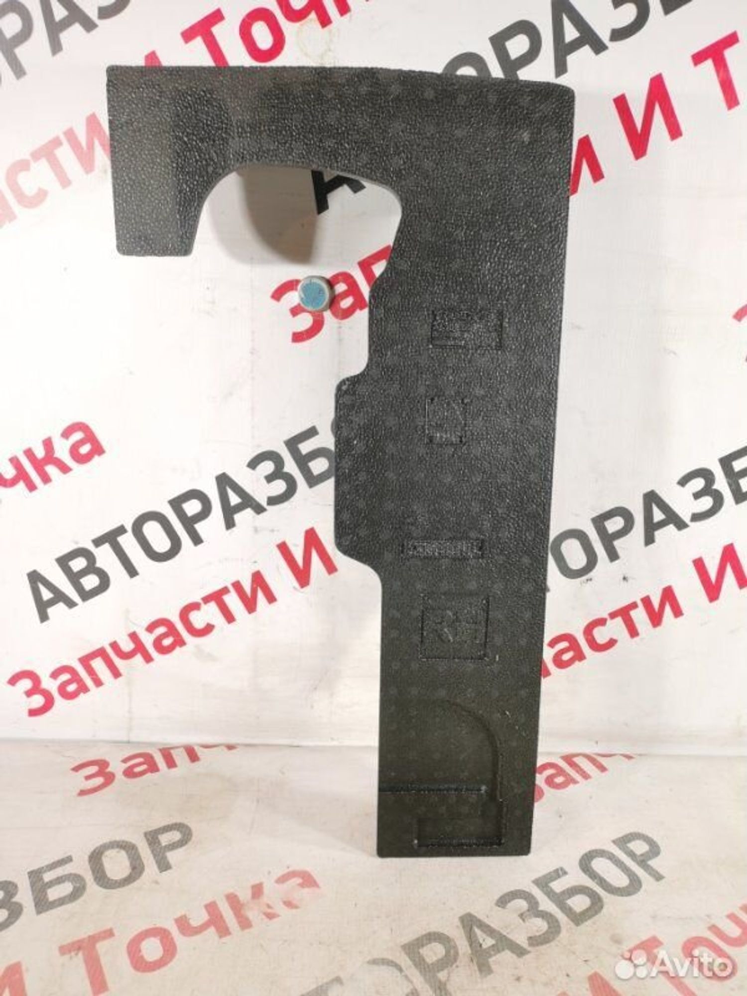 https://gcs.partsauto.market/rn-stockpro.appspot.com/thmbs/afb38d96ab8c9795ecac00e406b21163/9aba7c225375ee100cc0f1b3ca7cf83d/8a4f808016b7f8444d77460a18b78d7b.jpg