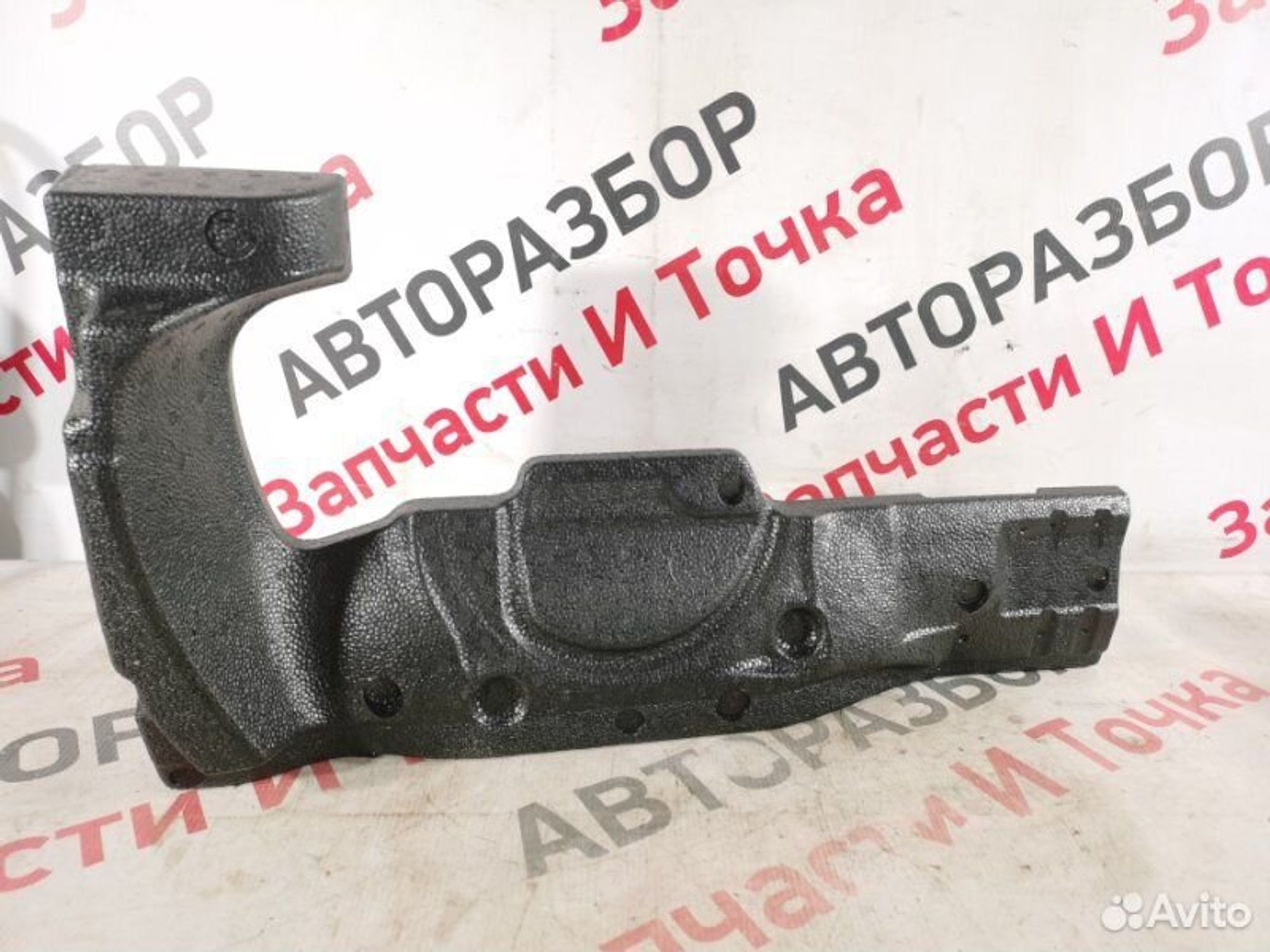 https://gcs.partsauto.market/rn-stockpro.appspot.com/thmbs/afb38d96ab8c9795ecac00e406b21163/9aba7c225375ee100cc0f1b3ca7cf83d/b7952171c5e8d7c8a5297ab5dab97d37.jpg