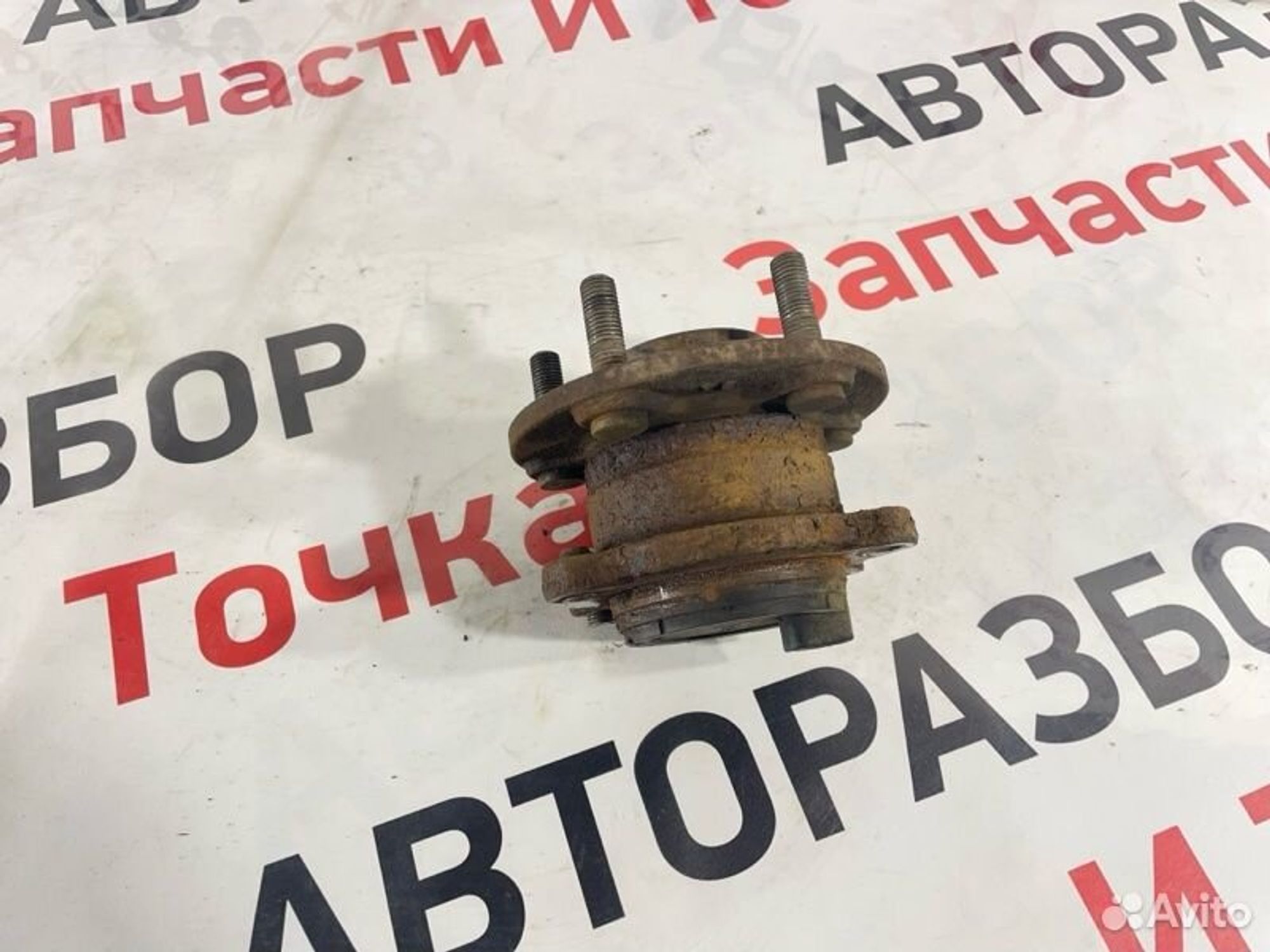 https://gcs.partsauto.market/rn-stockpro.appspot.com/thmbs/afb38d96ab8c9795ecac00e406b21163/9ac1304bdc4528238c3cea7af81f0c58/20a70aed442decdabde67fcca1babafd.jpg