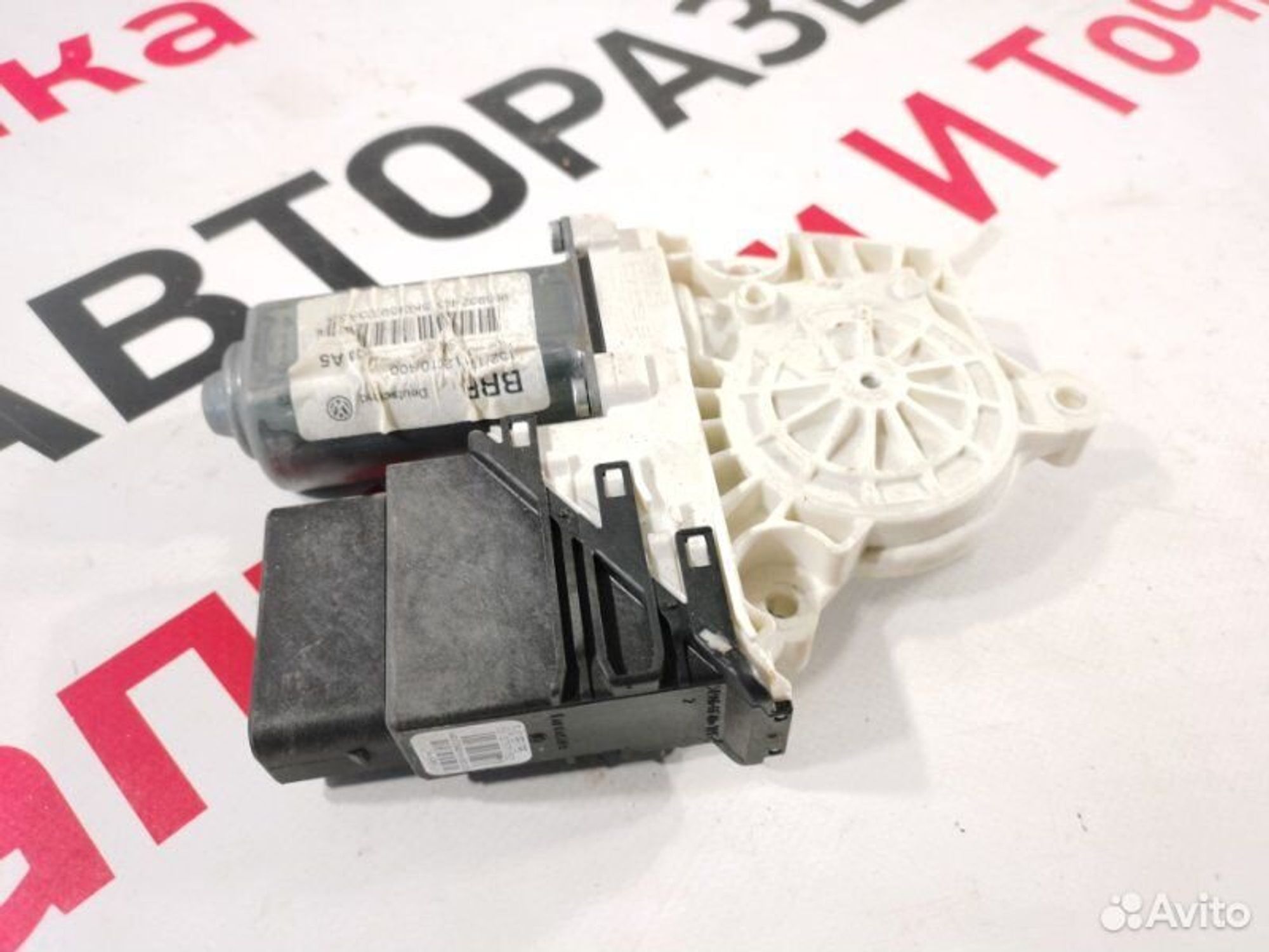 https://gcs.partsauto.market/rn-stockpro.appspot.com/thmbs/afb38d96ab8c9795ecac00e406b21163/9ac4e5dc499ee27ea8430c83d3baca29/f886d0a30110fc5856ff2227c3e5bf1b.jpg