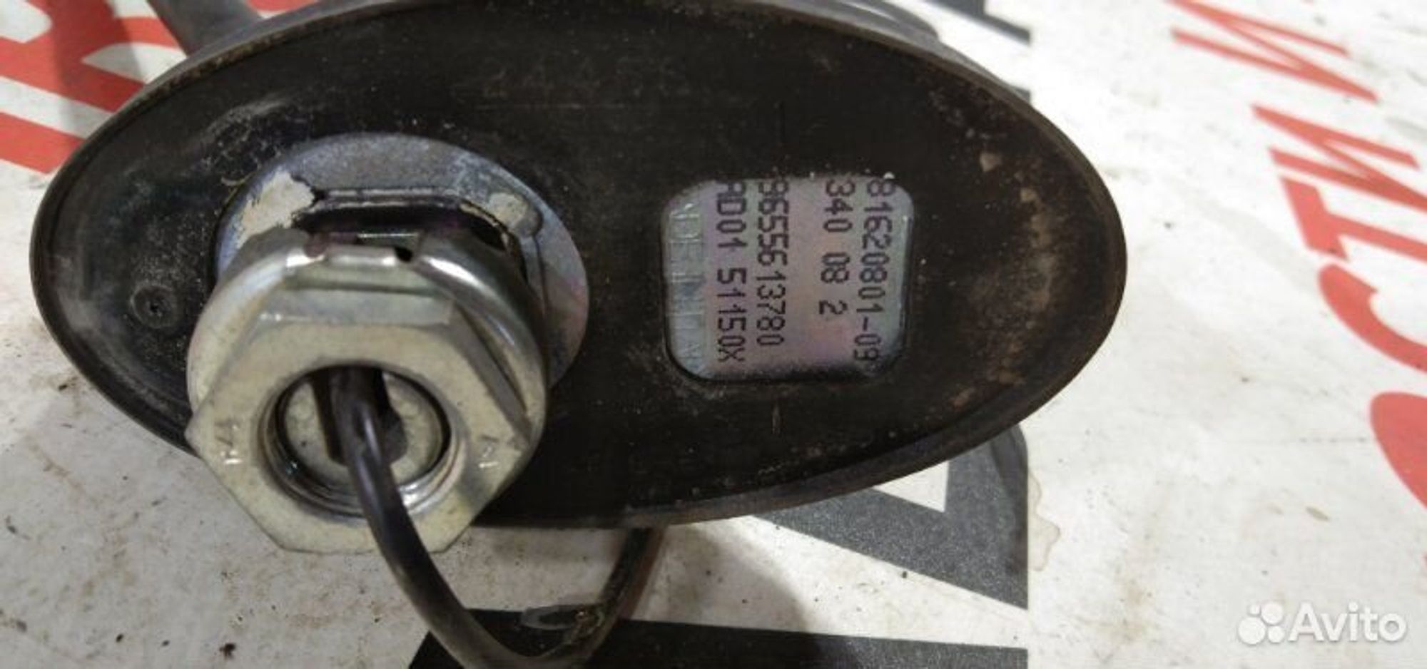 https://gcs.partsauto.market/rn-stockpro.appspot.com/thmbs/afb38d96ab8c9795ecac00e406b21163/9ace54927be656f8975f8e808575d24c/60d1ebd03f301b40683140cb6851f77c.jpg