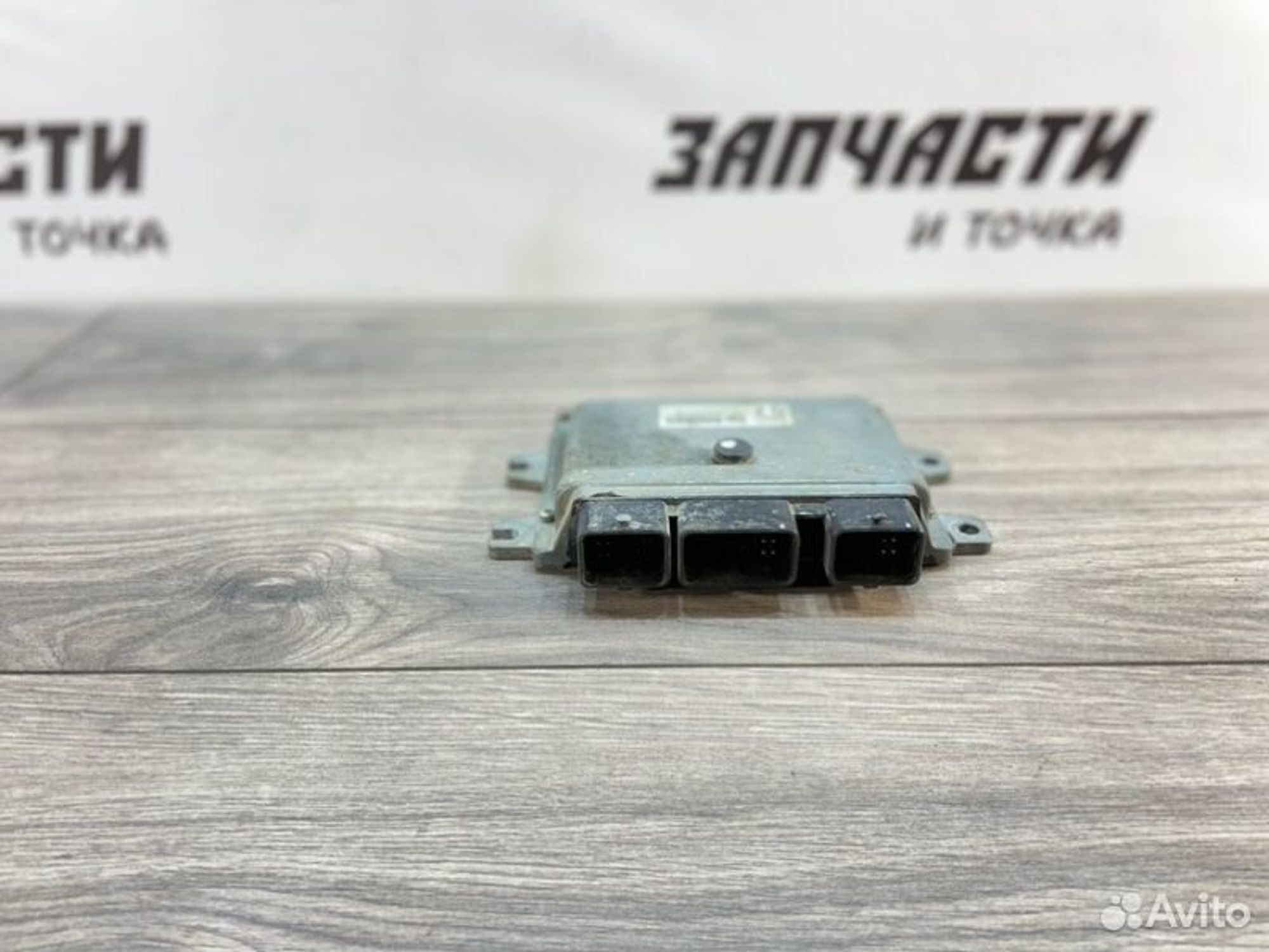 https://gcs.partsauto.market/rn-stockpro.appspot.com/thmbs/afb38d96ab8c9795ecac00e406b21163/9ada7dfd6d85959ab02a6cba7b98e831/4fd177a52989c09bf8a615923395ac14.jpg