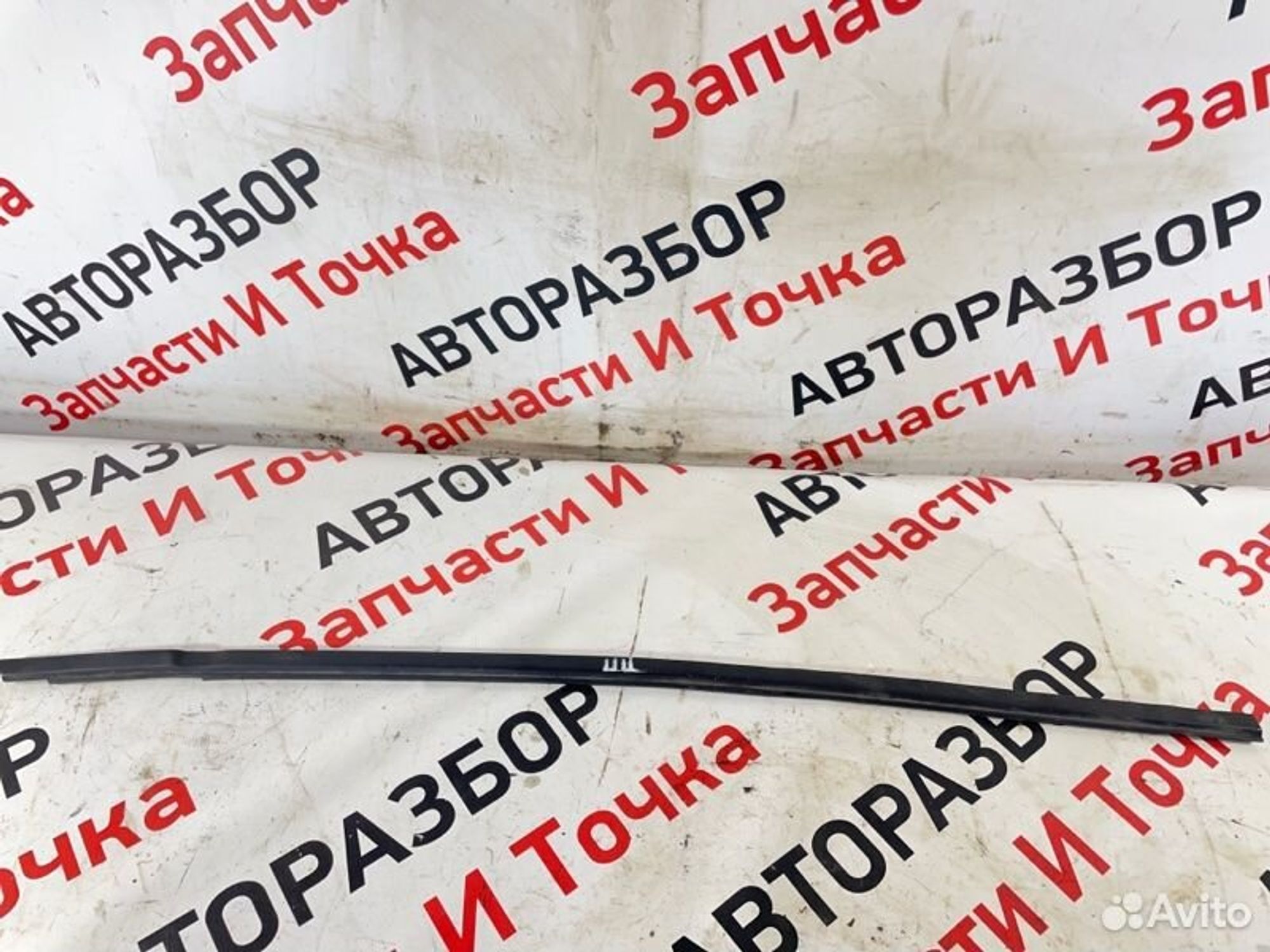 https://gcs.partsauto.market/rn-stockpro.appspot.com/thmbs/afb38d96ab8c9795ecac00e406b21163/9adcf4f52f9673cf46268f3e57378776/093fa86979f65c6f3d4ee6f6ba449ed5.jpg
