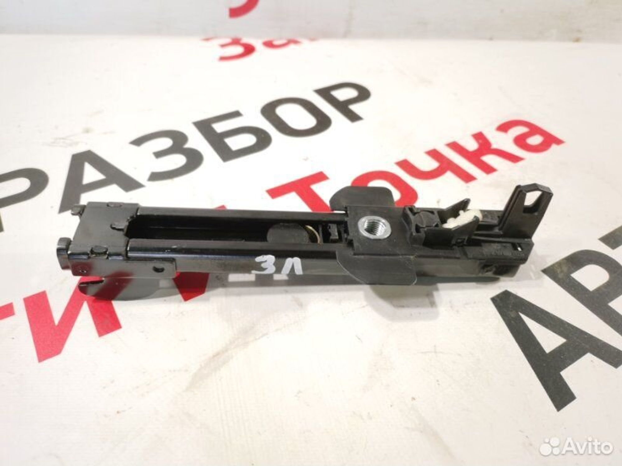 https://gcs.partsauto.market/rn-stockpro.appspot.com/thmbs/afb38d96ab8c9795ecac00e406b21163/9ade98dede297bb386a1cd94e45c79a4/c4d75d875ed8a66c179c218447529004.jpg