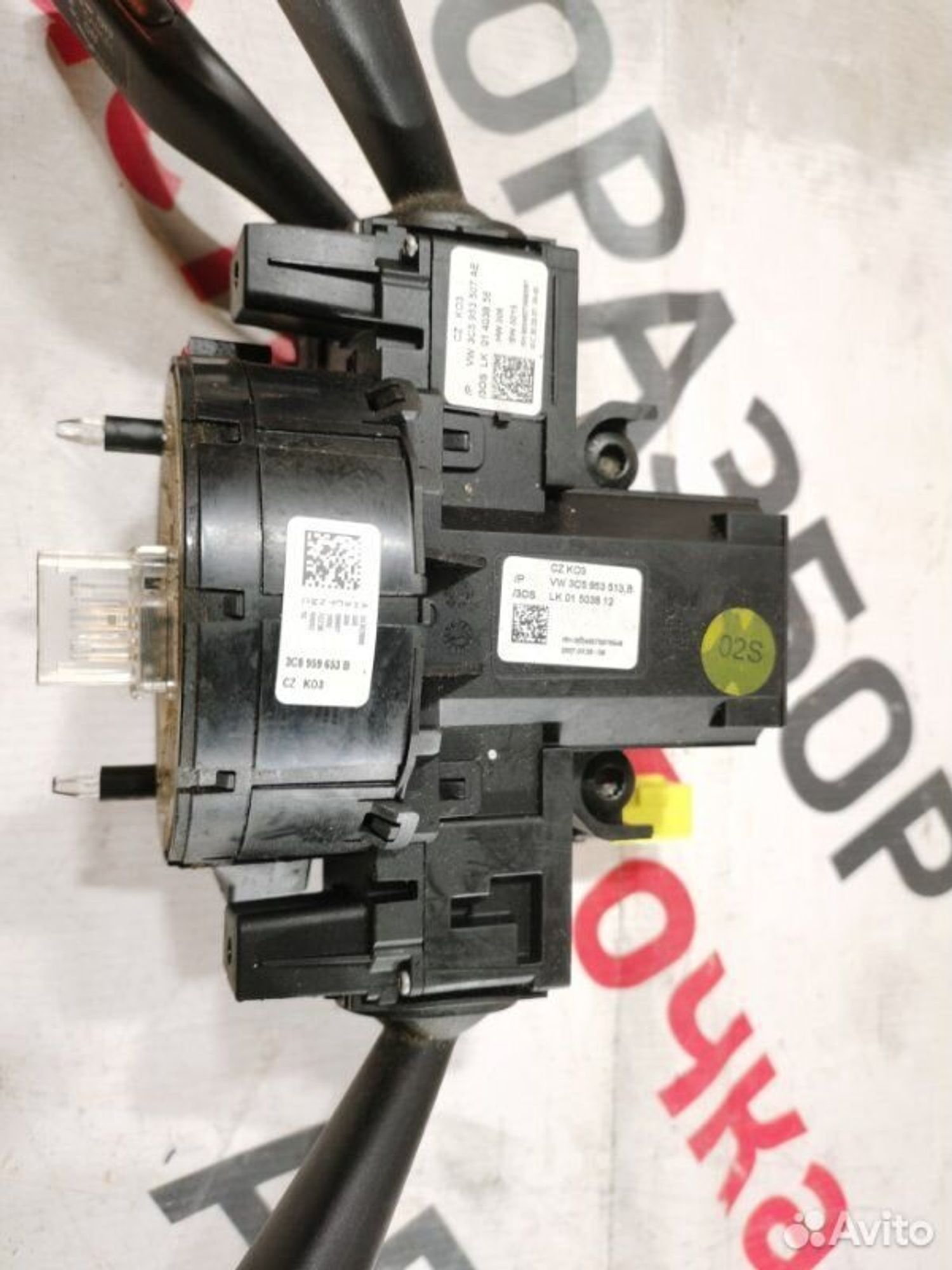 https://gcs.partsauto.market/rn-stockpro.appspot.com/thmbs/afb38d96ab8c9795ecac00e406b21163/9ae41f40e4e4098f69aebc163e8427e4/c3473b3936fe4ba2ae2d3bd395d45298.jpg