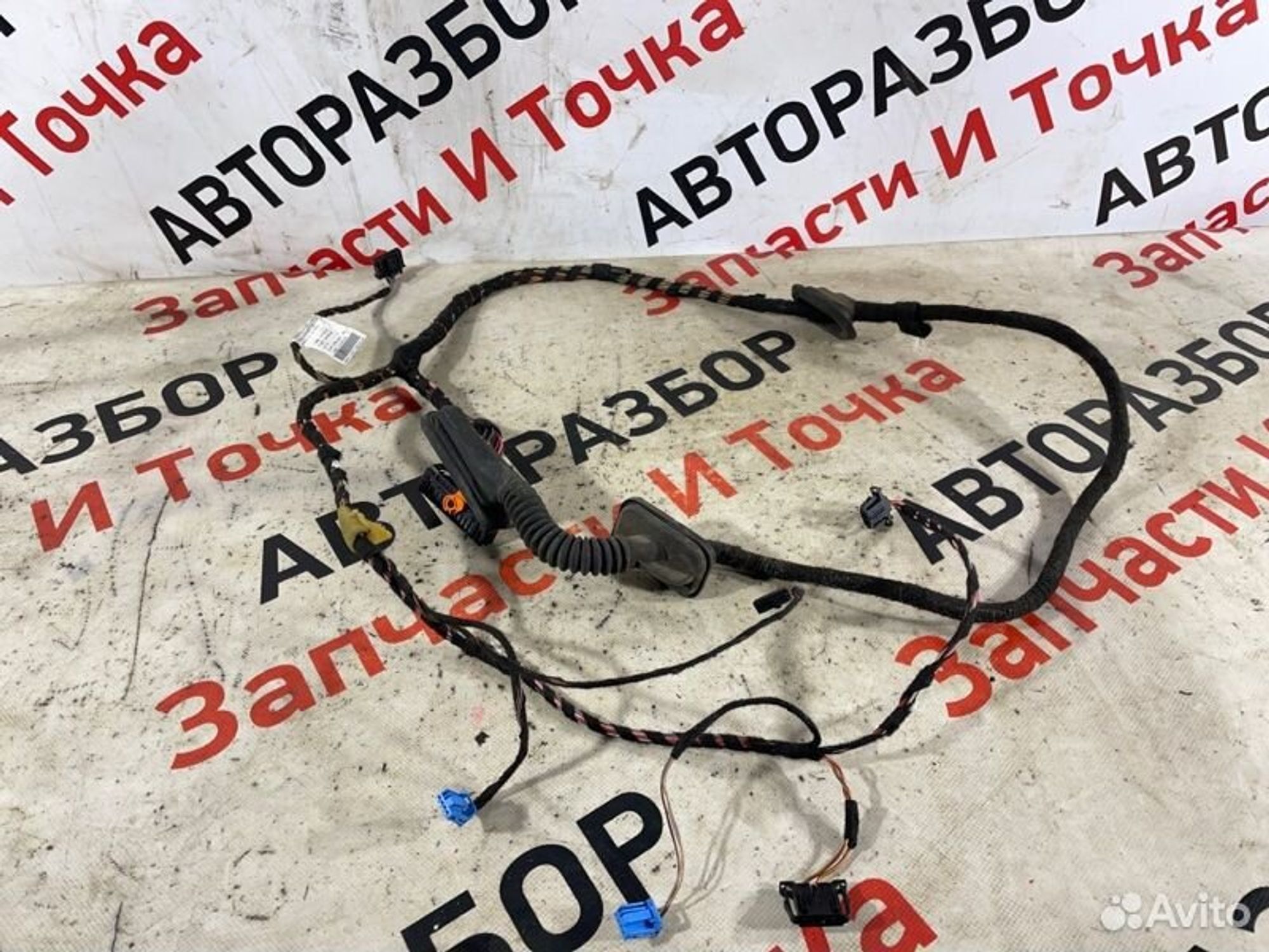 https://gcs.partsauto.market/rn-stockpro.appspot.com/thmbs/afb38d96ab8c9795ecac00e406b21163/9aea03ee59ec89c485e9a6c8d2c6b7d5/93f7eb12369bc916315fca0173bc1501.jpg