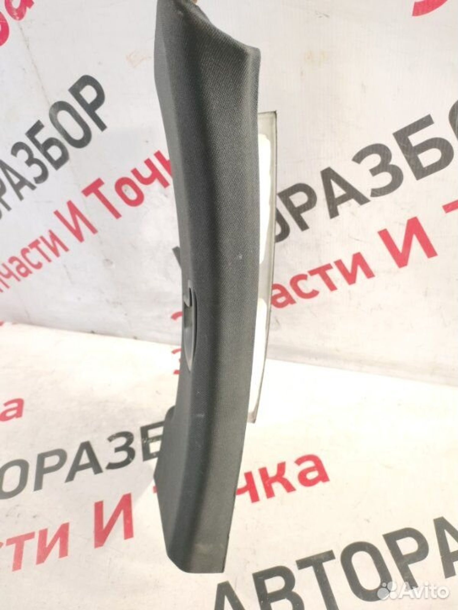 https://gcs.partsauto.market/rn-stockpro.appspot.com/thmbs/afb38d96ab8c9795ecac00e406b21163/9af5460d63d1cf735decc89805092697/a70f6f686ca4abe46e5bc0b534807417.jpg