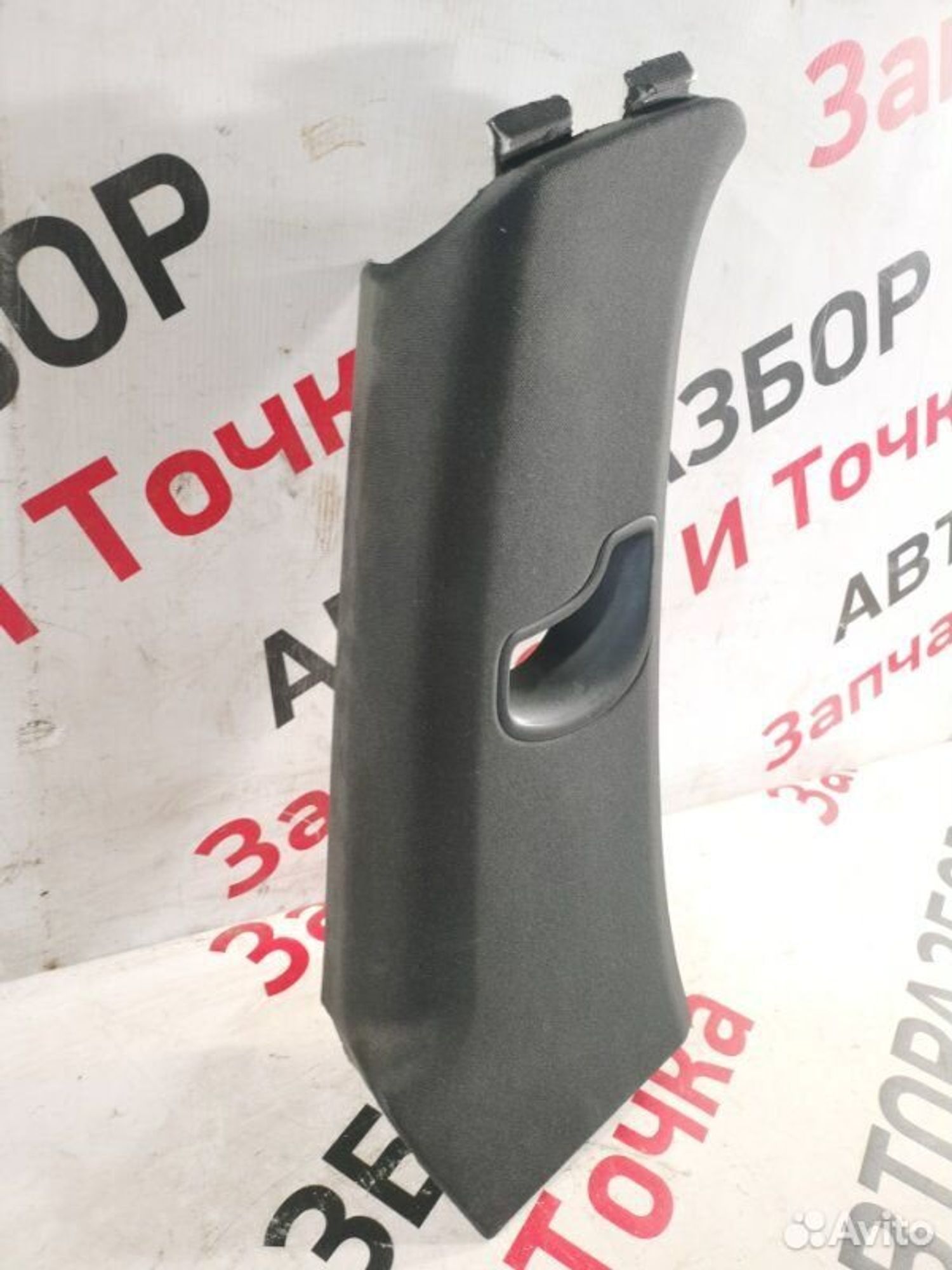 https://gcs.partsauto.market/rn-stockpro.appspot.com/thmbs/afb38d96ab8c9795ecac00e406b21163/9af5460d63d1cf735decc89805092697/e5aa99acbba30aa376fc723a34fa9bd8.jpg