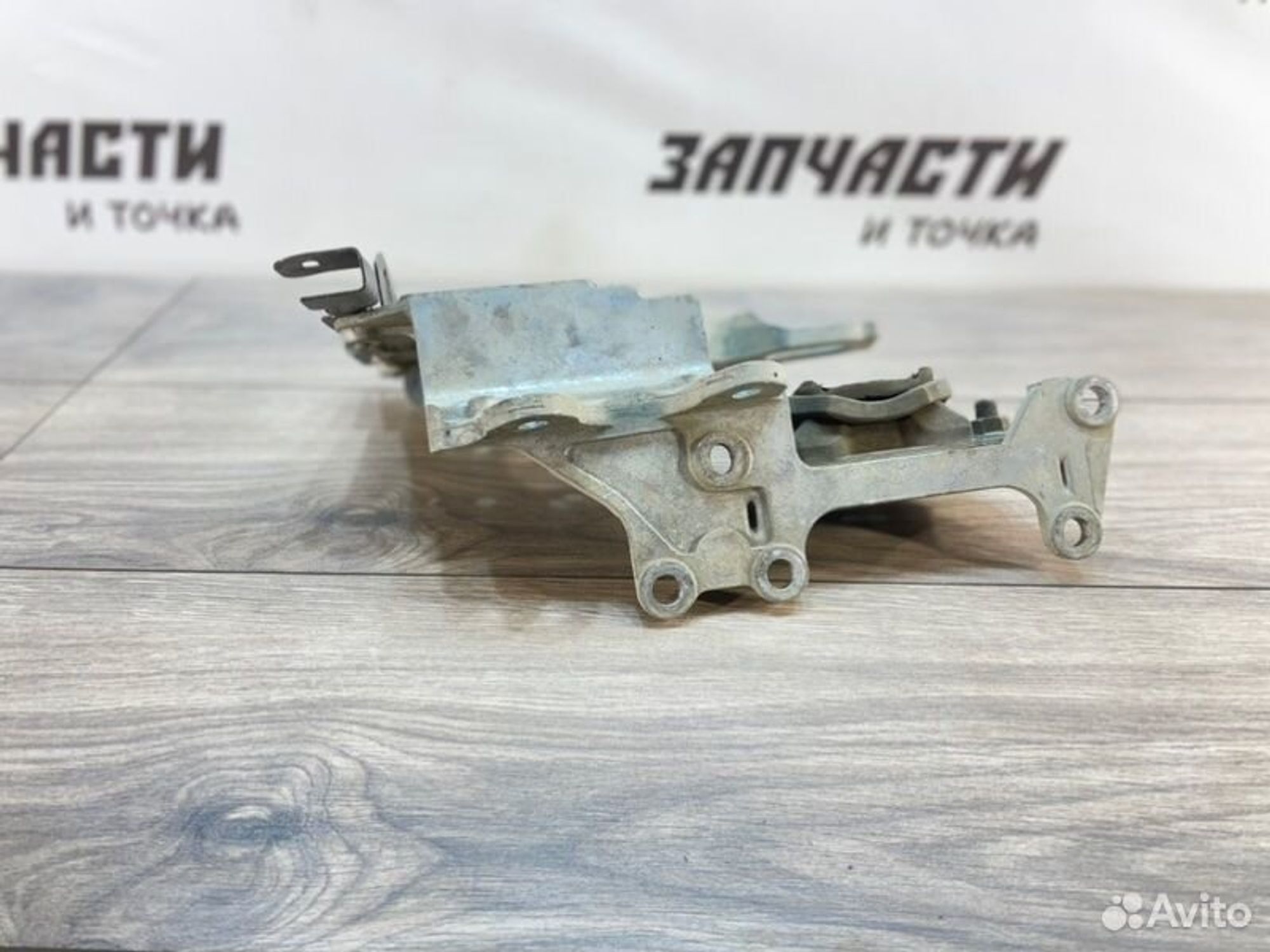 https://gcs.partsauto.market/rn-stockpro.appspot.com/thmbs/afb38d96ab8c9795ecac00e406b21163/9b05ed5a1d85c29f8d22466ee97b33d0/01e29be885611d6efd80042067e4e561.jpg