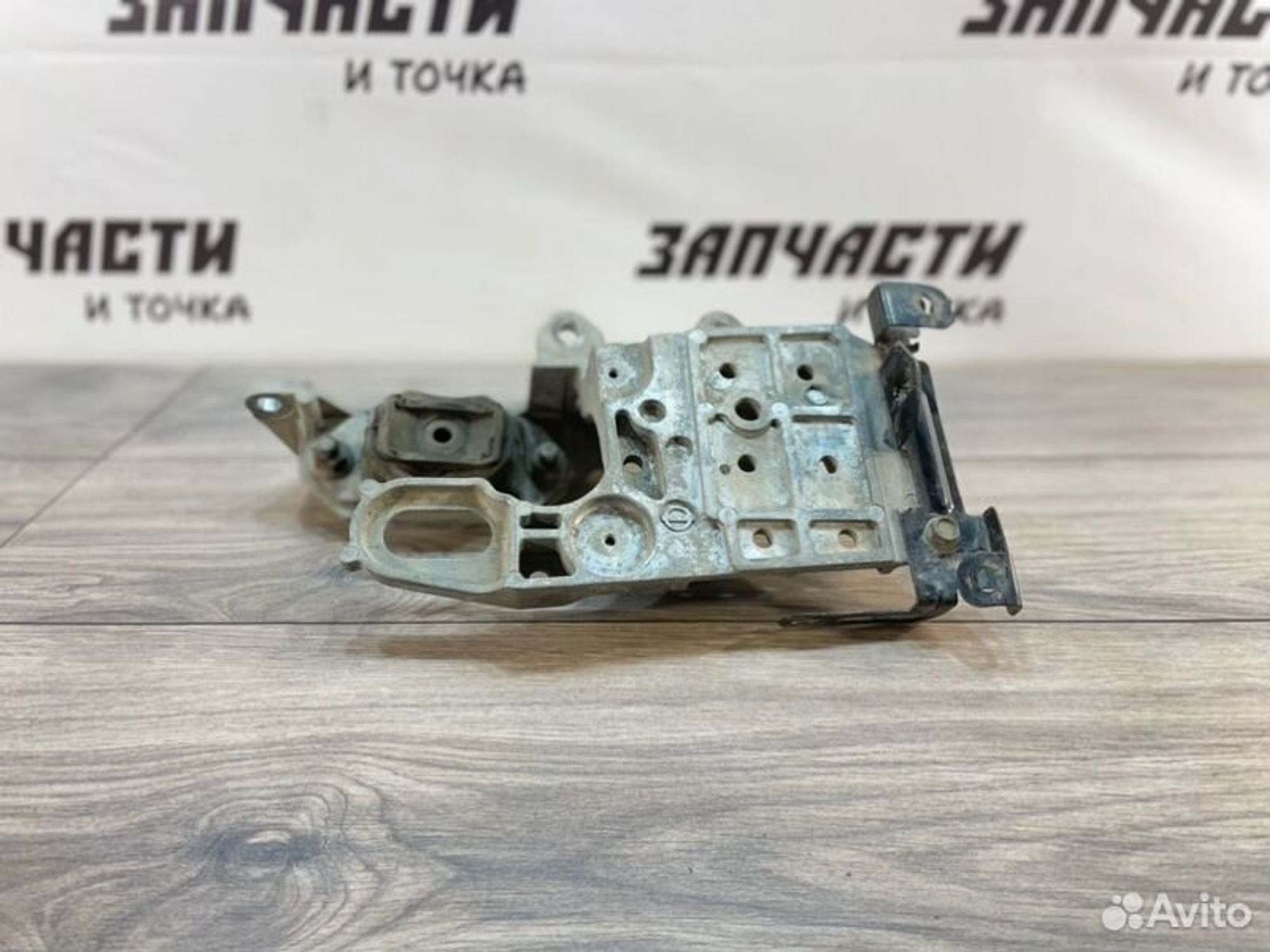 https://gcs.partsauto.market/rn-stockpro.appspot.com/thmbs/afb38d96ab8c9795ecac00e406b21163/9b05ed5a1d85c29f8d22466ee97b33d0/89e397972ec61ff9a2cc96d4180d9e39.jpg