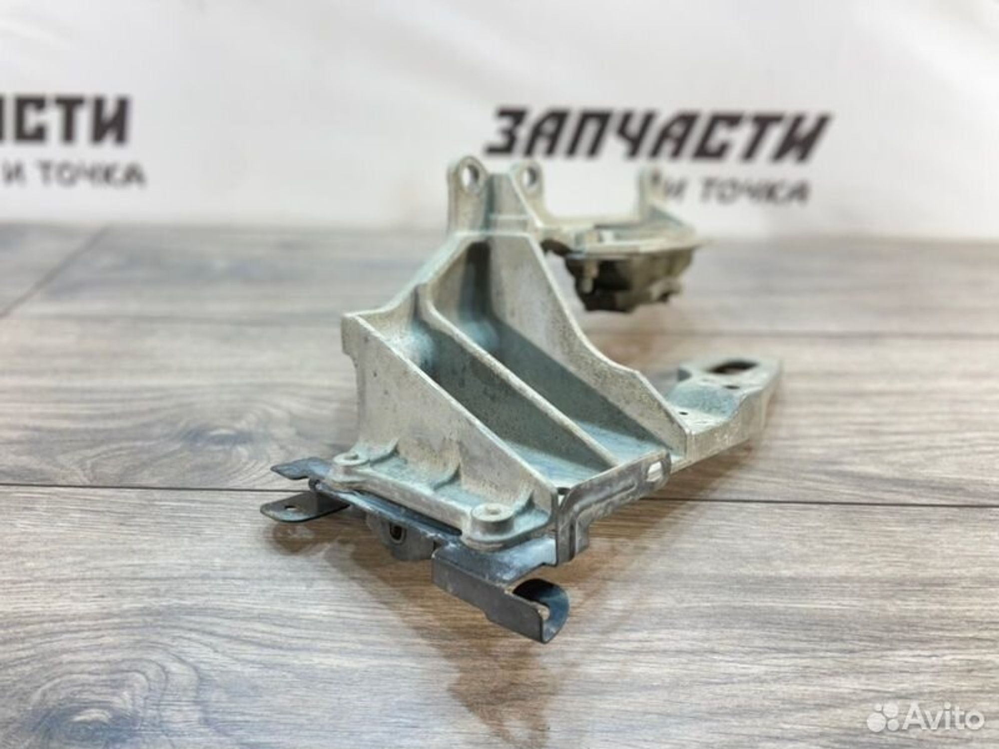 https://gcs.partsauto.market/rn-stockpro.appspot.com/thmbs/afb38d96ab8c9795ecac00e406b21163/9b05ed5a1d85c29f8d22466ee97b33d0/ff1a5af9a863e490aac61b9eea0a0c3c.jpg