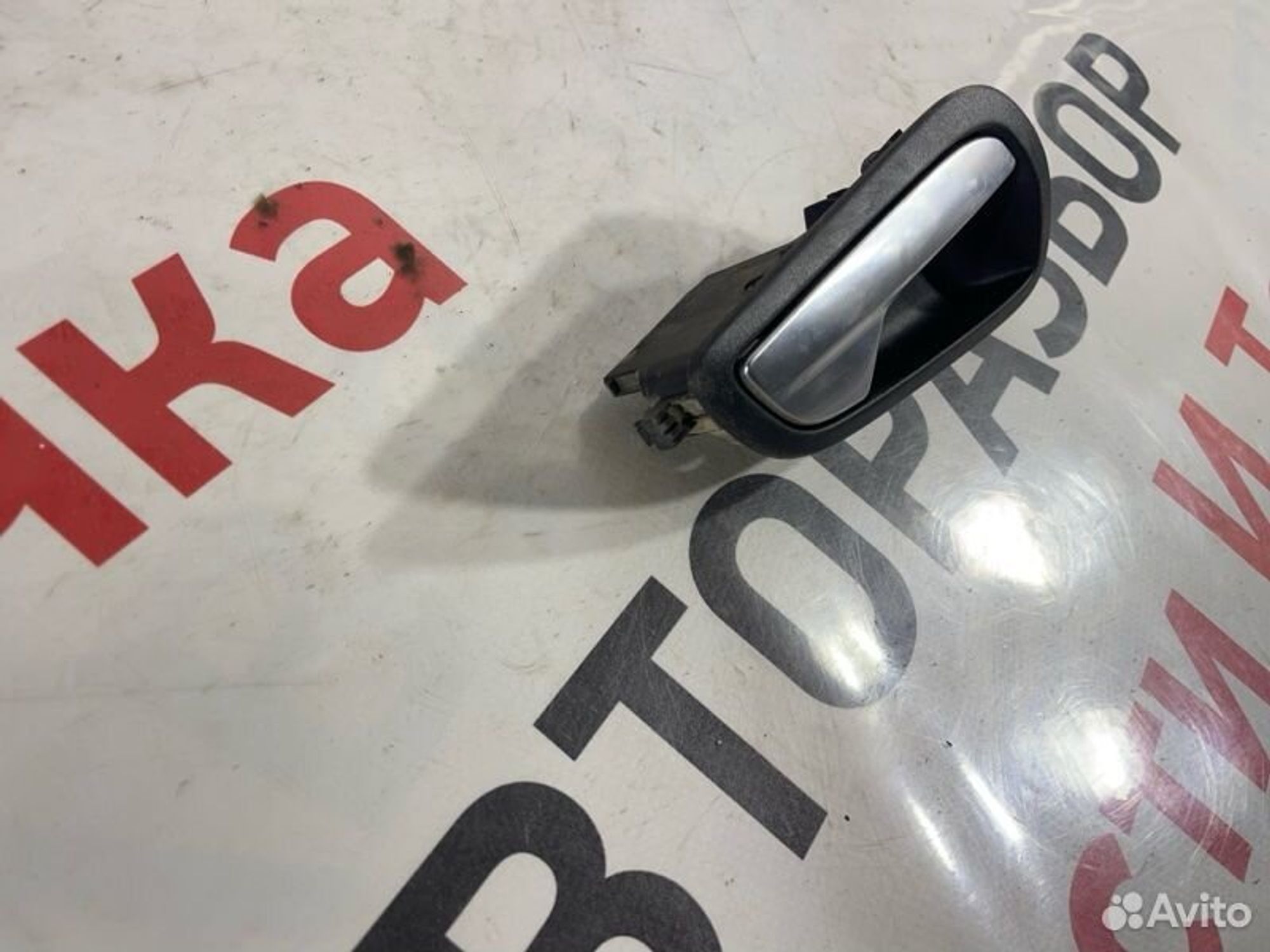 https://gcs.partsauto.market/rn-stockpro.appspot.com/thmbs/afb38d96ab8c9795ecac00e406b21163/9b15b8c87f16a4260978c280f4d7a437/1da6111461b496a01359df52aa79e25d.jpg