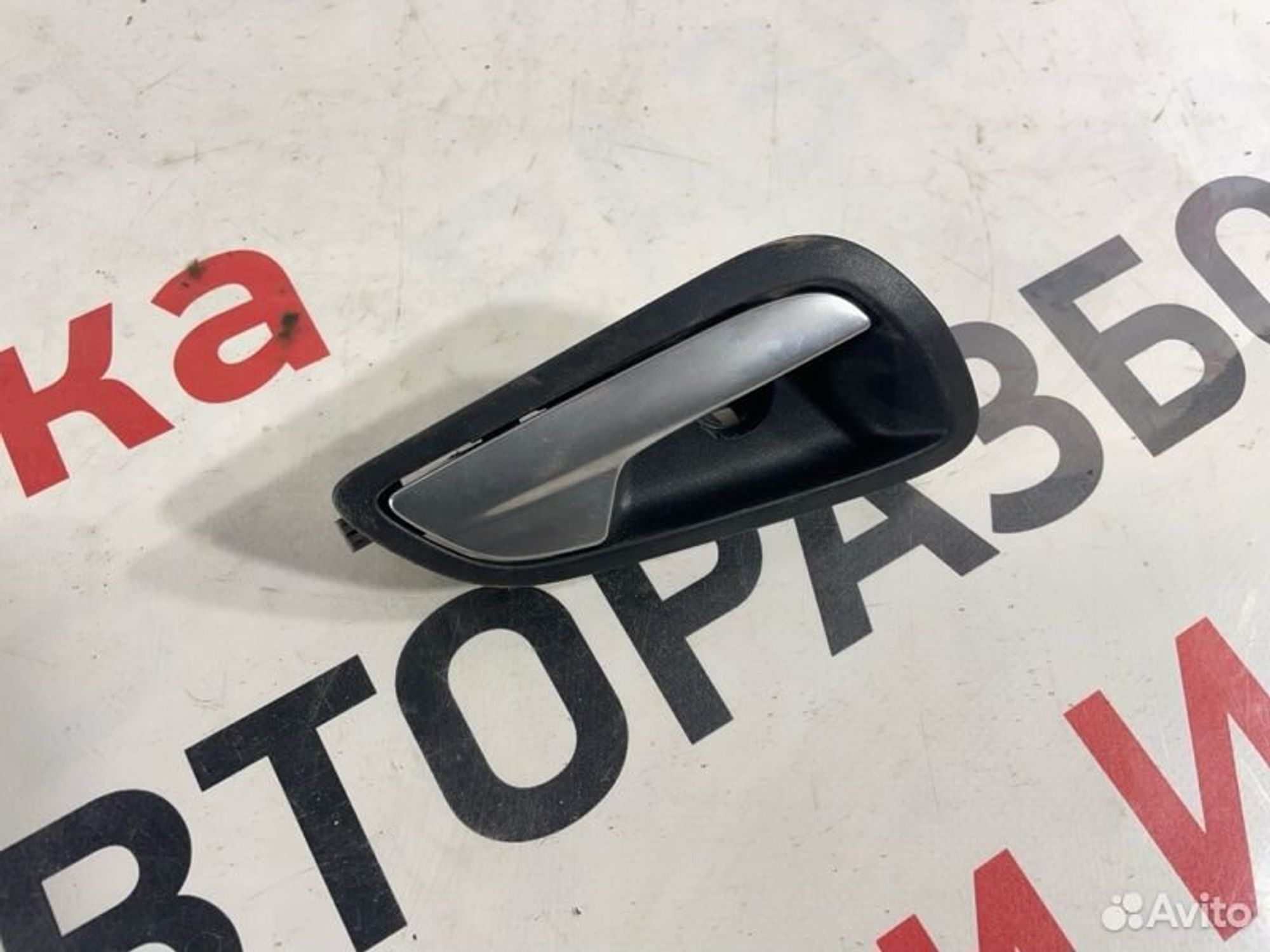 https://gcs.partsauto.market/rn-stockpro.appspot.com/thmbs/afb38d96ab8c9795ecac00e406b21163/9b15b8c87f16a4260978c280f4d7a437/ec0b112f85e811afa8ea3dacf22f74cb.jpg
