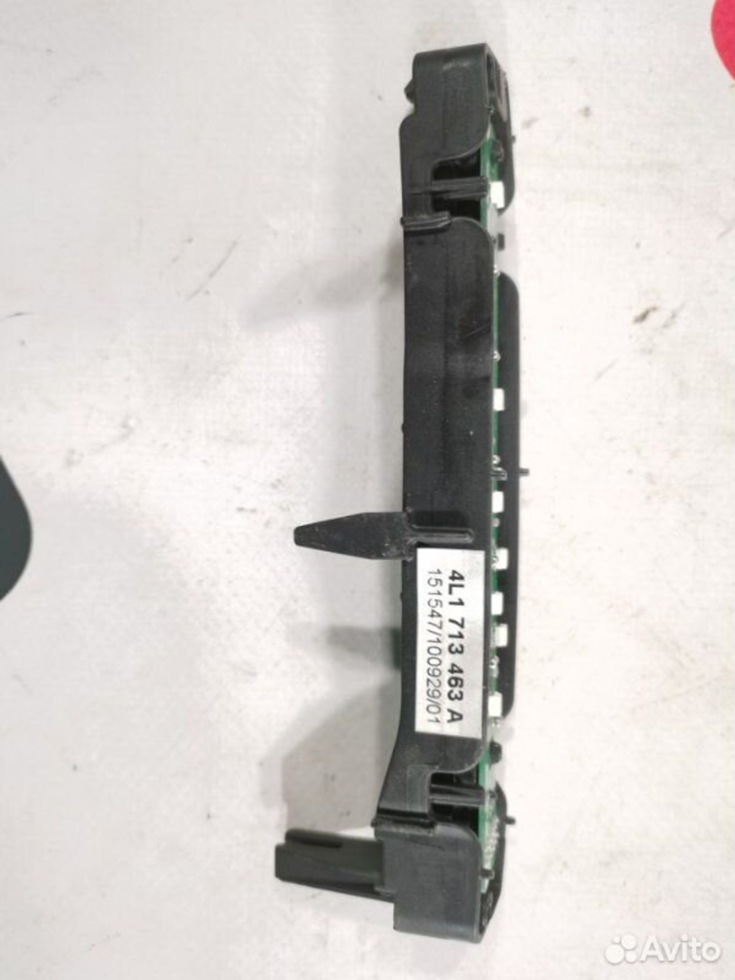 https://gcs.partsauto.market/rn-stockpro.appspot.com/thmbs/afb38d96ab8c9795ecac00e406b21163/9b1712a7fd985f508e54b489442ca1ca/ac2532e9b60c965d16dd5747e708f847.jpg