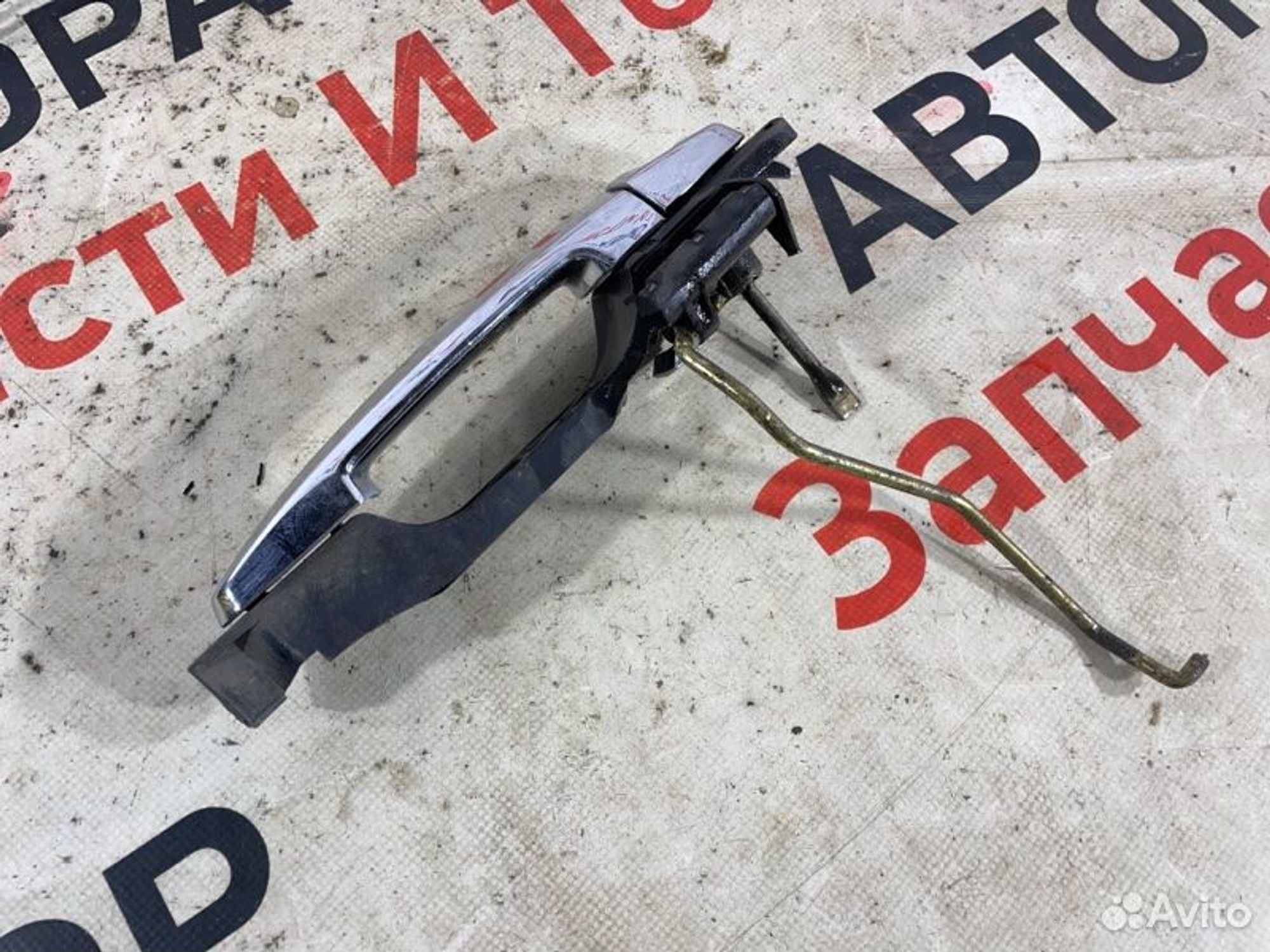 https://gcs.partsauto.market/rn-stockpro.appspot.com/thmbs/afb38d96ab8c9795ecac00e406b21163/9b1ba4b85d28a5a123040a79a3718300/138b954ef51d048b52dedb172862edc7.jpg