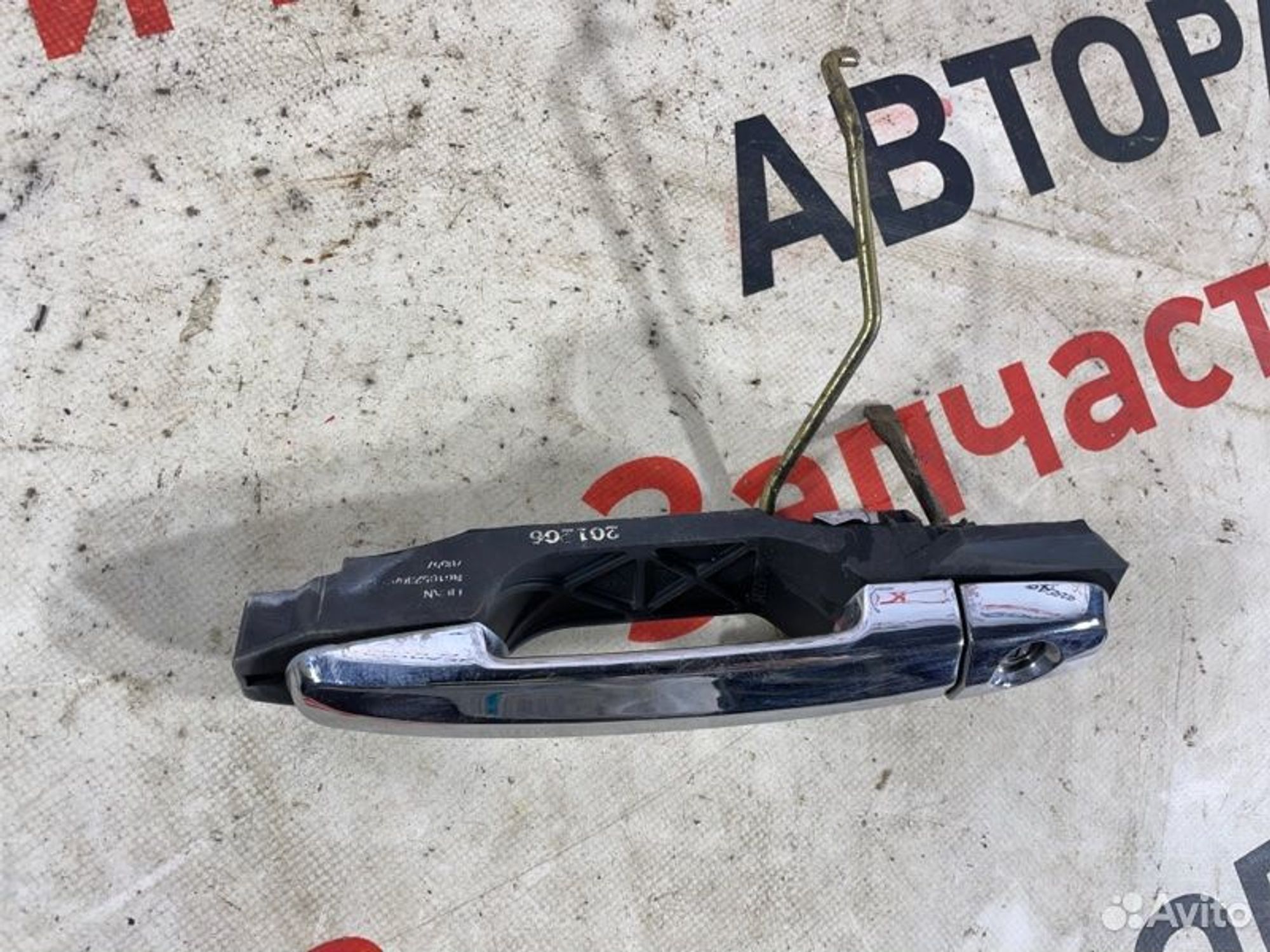 https://gcs.partsauto.market/rn-stockpro.appspot.com/thmbs/afb38d96ab8c9795ecac00e406b21163/9b1ba4b85d28a5a123040a79a3718300/e45084e7fe9e6a89c307eb42c5827136.jpg