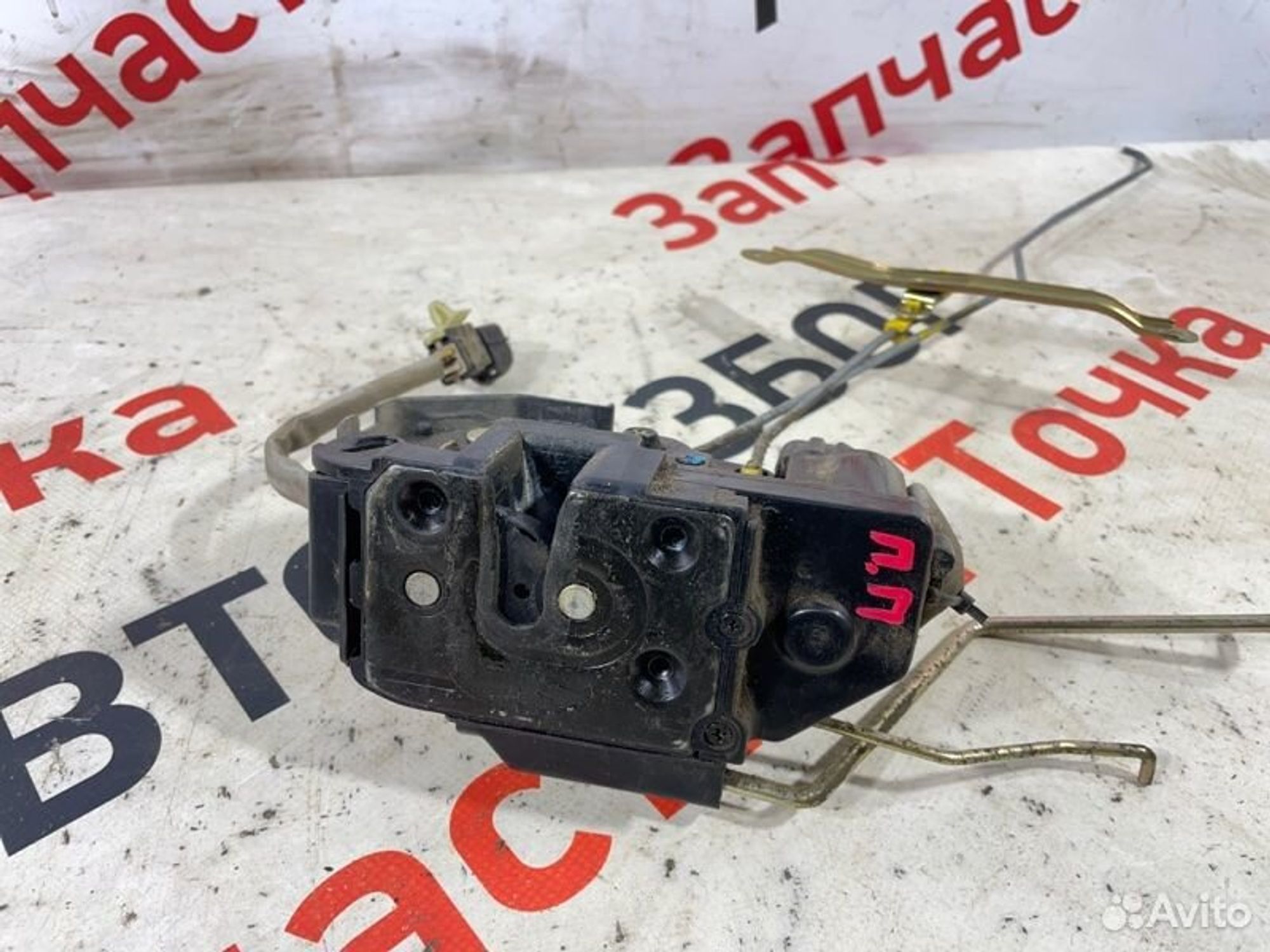 https://gcs.partsauto.market/rn-stockpro.appspot.com/thmbs/afb38d96ab8c9795ecac00e406b21163/9b21a0675ba96c567ef33323af92e29c/0687dce9dd518b970f7f48ba3e06912b.jpg