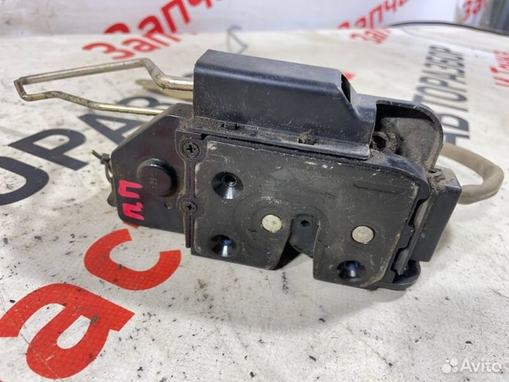 https://gcs.partsauto.market/rn-stockpro.appspot.com/thmbs/afb38d96ab8c9795ecac00e406b21163/9b21a0675ba96c567ef33323af92e29c/0e44b95ddbf9cc9eb71d358bbc7c523a.jpg