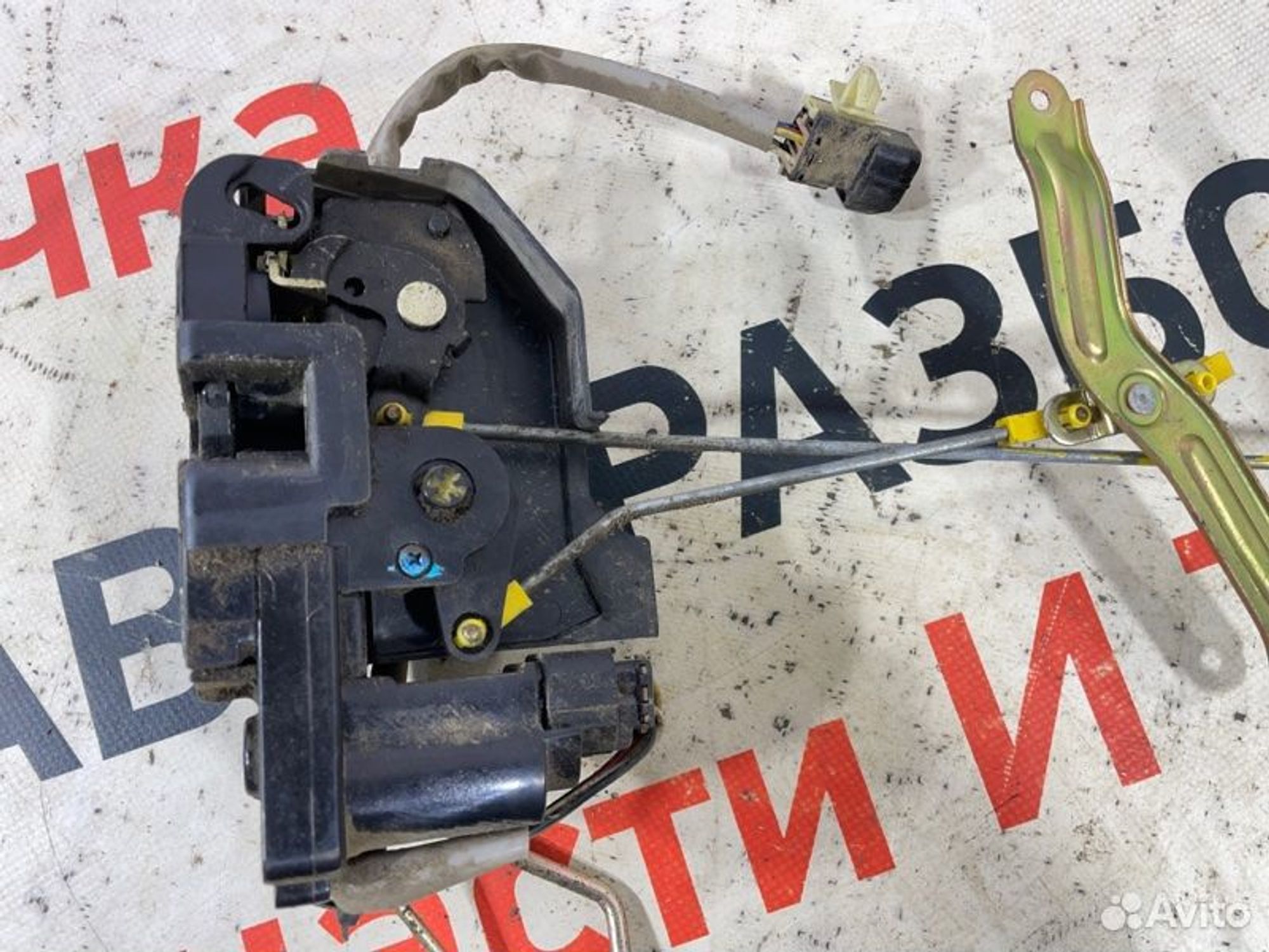 https://gcs.partsauto.market/rn-stockpro.appspot.com/thmbs/afb38d96ab8c9795ecac00e406b21163/9b21a0675ba96c567ef33323af92e29c/1acbeeead2230ed2cabd0542c62fba35.jpg