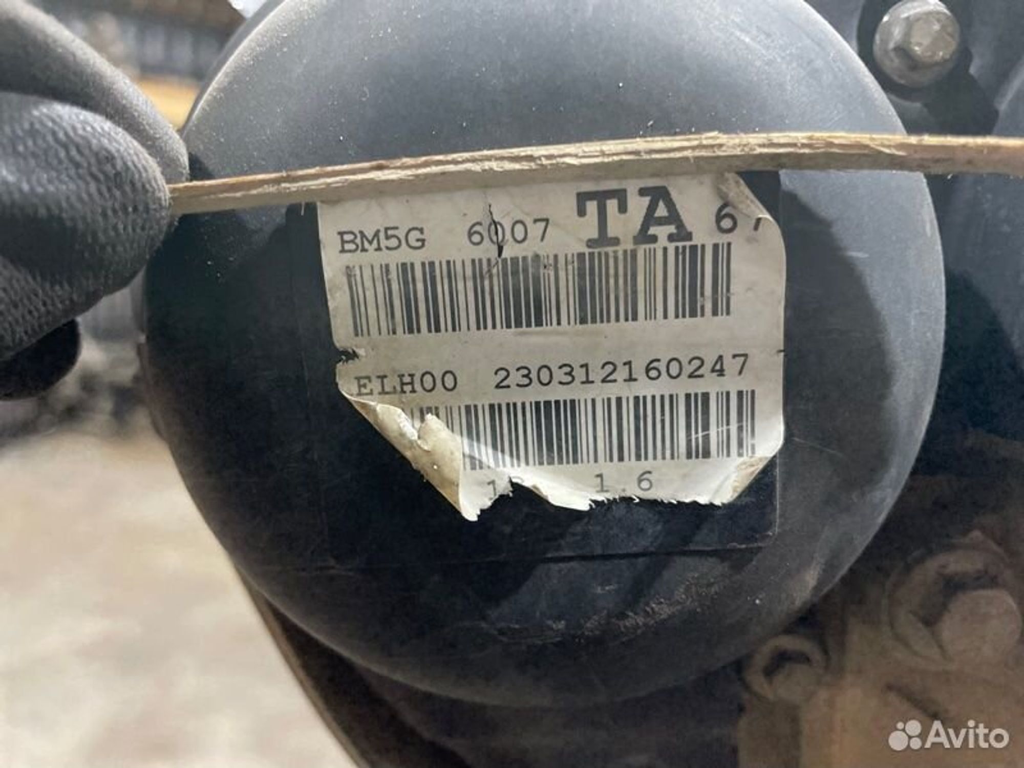 https://gcs.partsauto.market/rn-stockpro.appspot.com/thmbs/afb38d96ab8c9795ecac00e406b21163/9b350227713a60618f38ffbed24846a9/6ef287c3adc9e345edee04a6e975d711.jpg