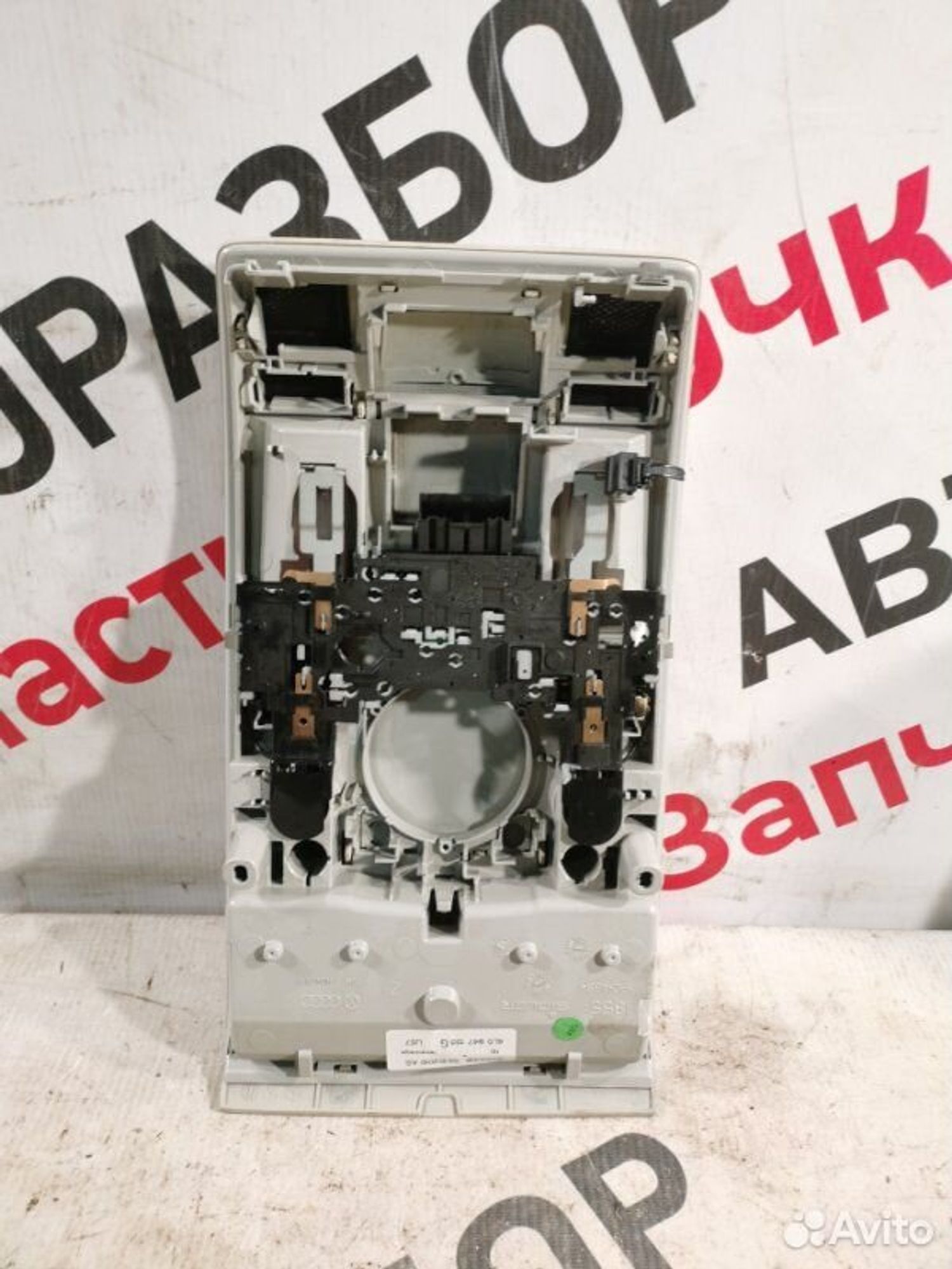 https://gcs.partsauto.market/rn-stockpro.appspot.com/thmbs/afb38d96ab8c9795ecac00e406b21163/9b4c20e06468f73e5833baa677db62cf/eba8a969ef422075440b62c3bed9090d.jpg