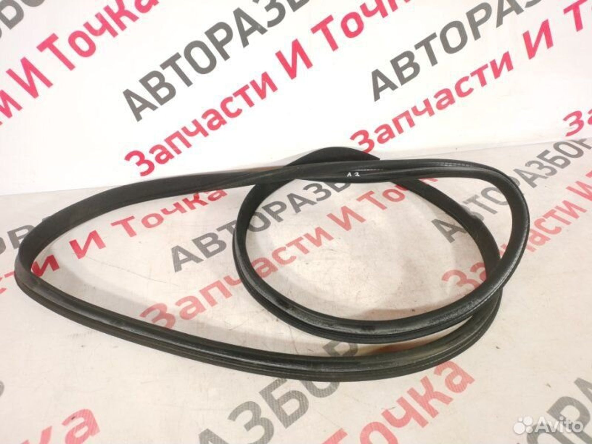 https://gcs.partsauto.market/rn-stockpro.appspot.com/thmbs/afb38d96ab8c9795ecac00e406b21163/9b4e543ea6217be6184ac6c6c0e8e3bc/31d2b7e3be55b1f7fd74791d5b913d5c.jpg
