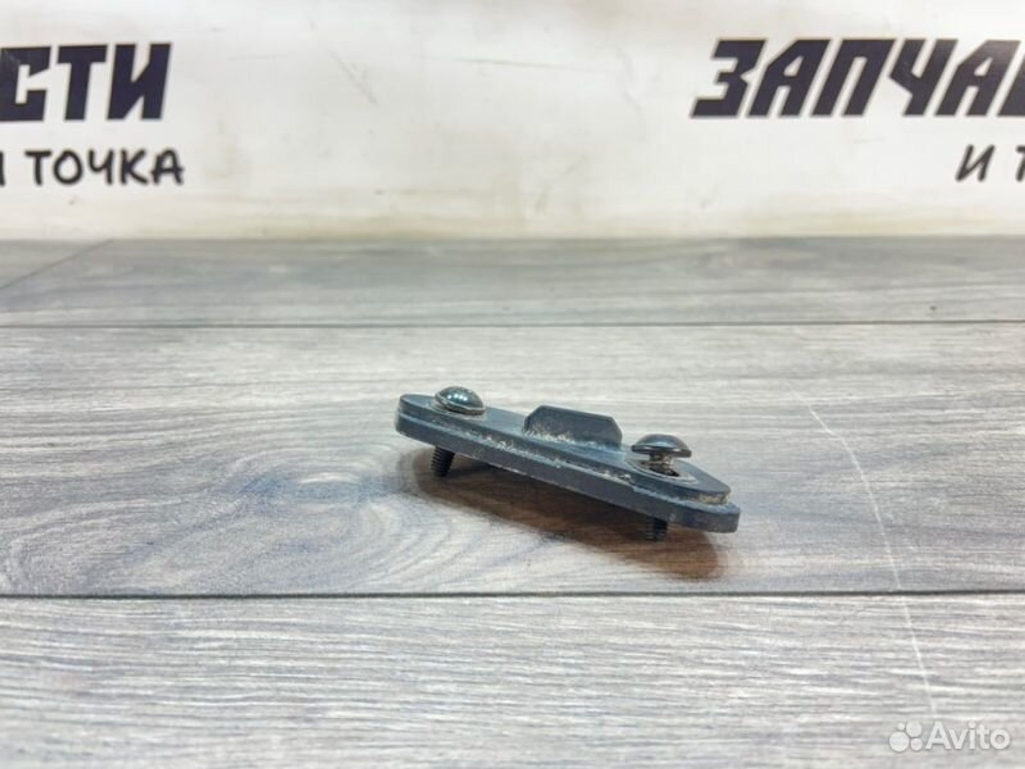 https://gcs.partsauto.market/rn-stockpro.appspot.com/thmbs/afb38d96ab8c9795ecac00e406b21163/9b514f4994fd0c65eea3364e90c1da6d/3a92a5e5f1b33976dc1eb41db5474e10.jpg
