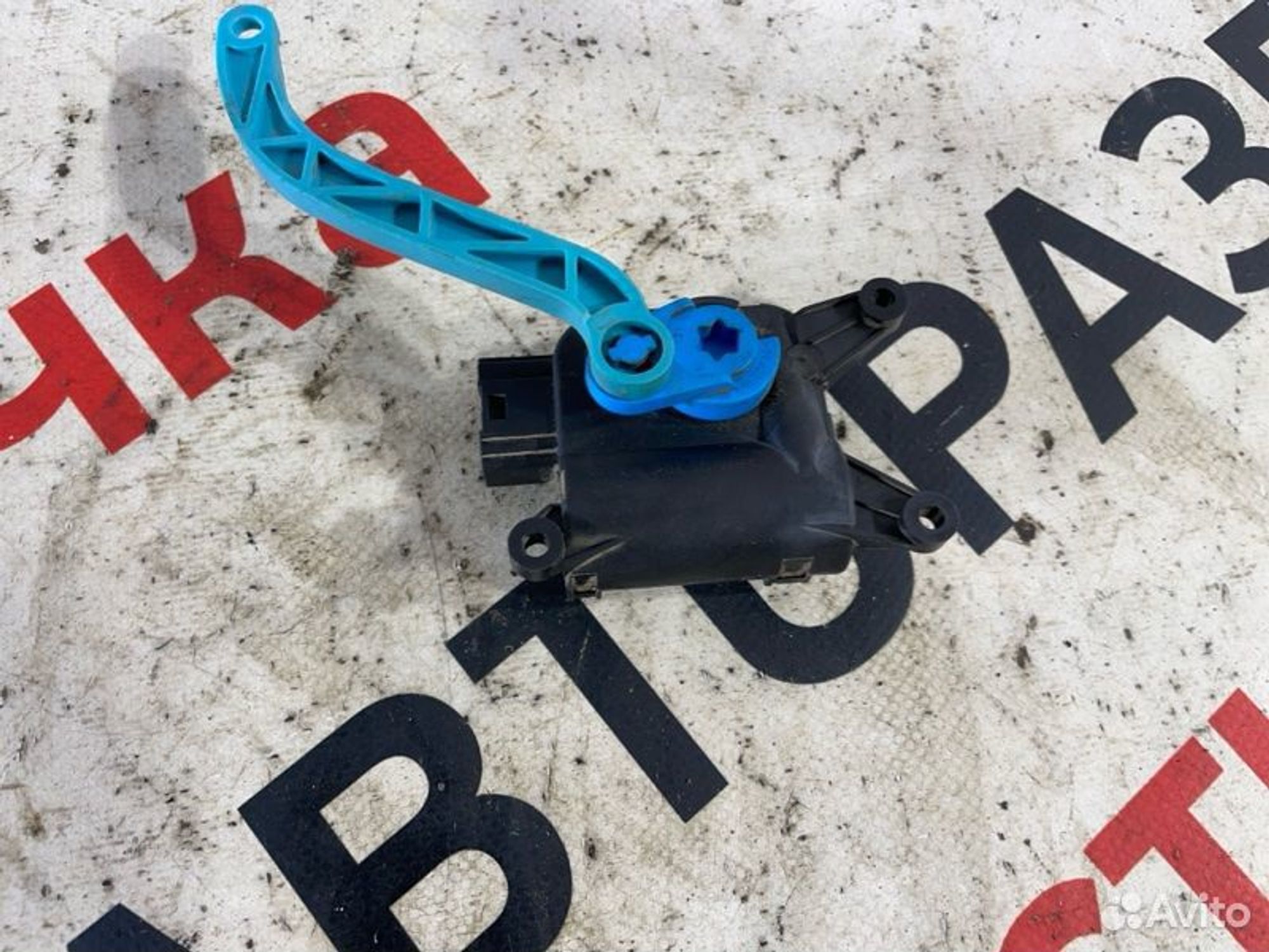 https://gcs.partsauto.market/rn-stockpro.appspot.com/thmbs/afb38d96ab8c9795ecac00e406b21163/9b5bc4802f915d7a7d9eb1e3e8804af3/39d934ad6ee57f293f4c0c502f1f83df.jpg